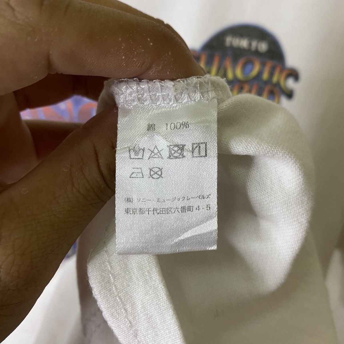 Band Tees Japanese Punk Band King GNU Tokyo Chaotic World Concert Tee Size US M / EU 48-50 / 2 - 5 Thumbnail