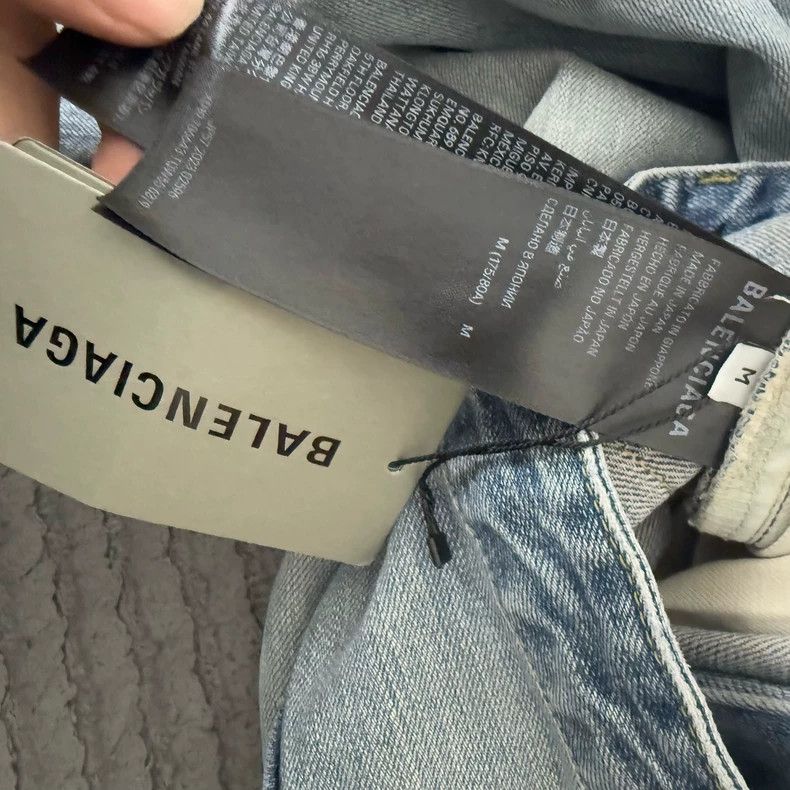 Balenciaga Balenciaga size M Baggy jeans with drawstring and wide leg Size US 27 - 4 Thumbnail