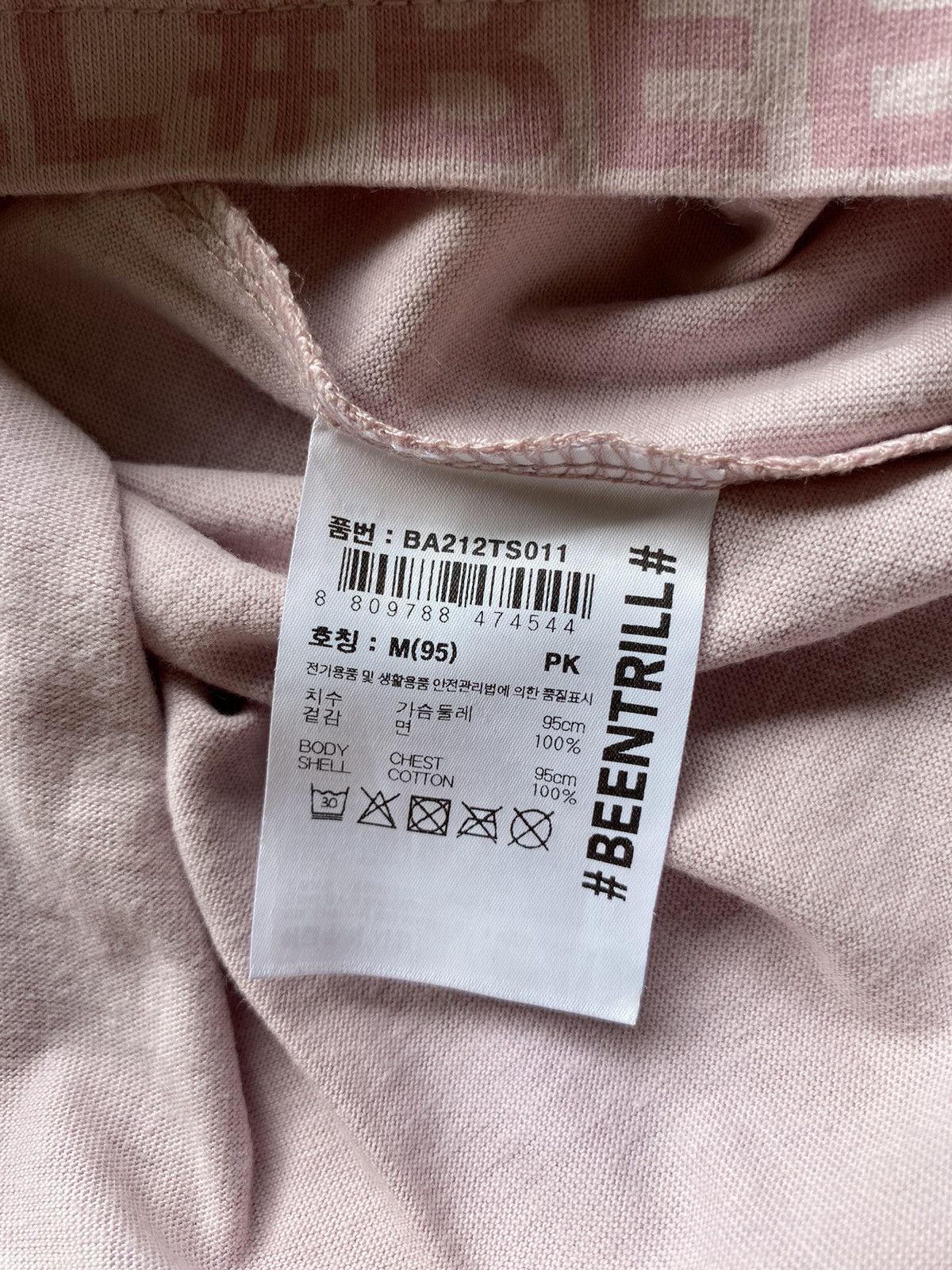 Been Trill Beentrill Full Print Shirt Size US M / EU 48-50 / 2 - 6 Thumbnail