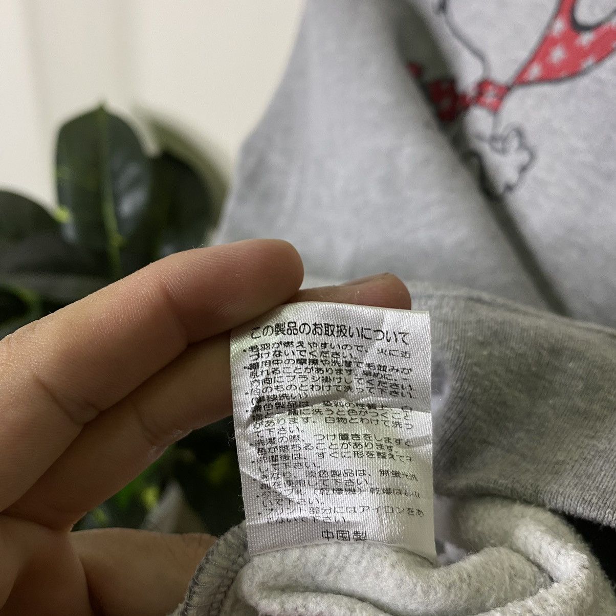 Cartoon Network × Peanuts × Vintage Vintage Peanuts Snoopy Cartoon Hoodie Size US M / EU 48-50 / 2 - 5 Thumbnail