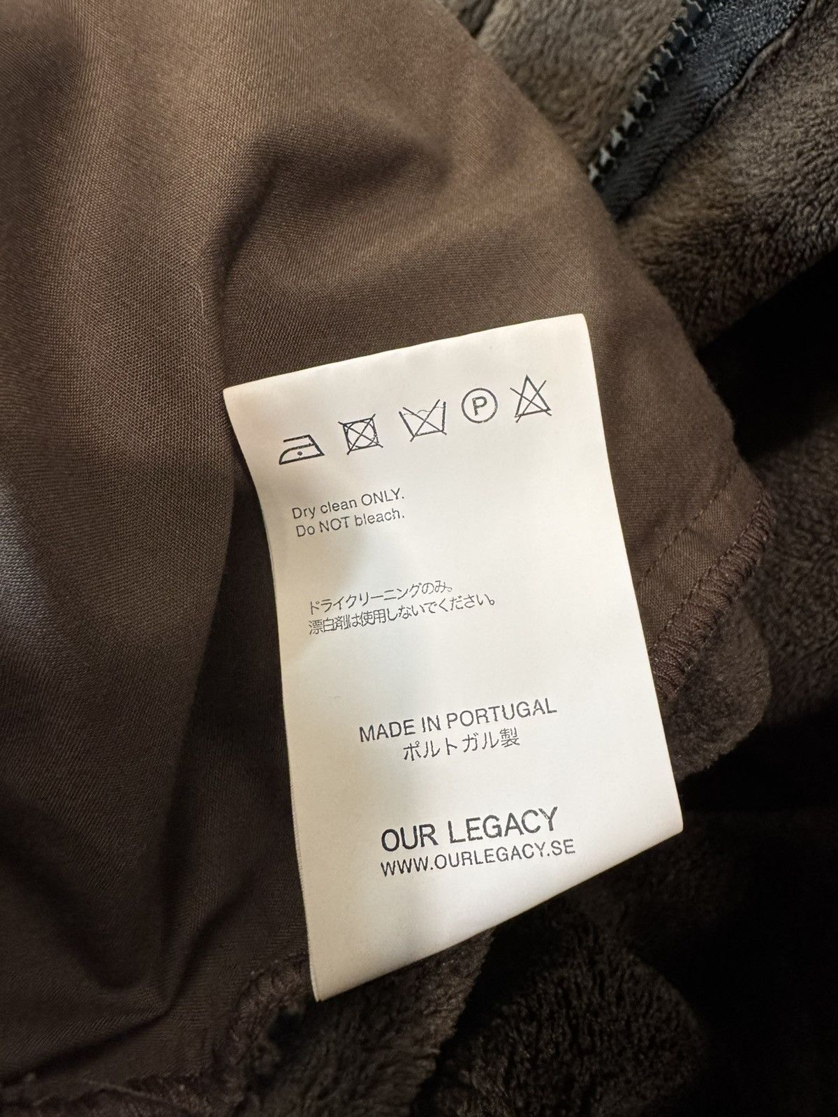 Our Legacy Mudd Polarfleece Size US S / EU 44-46 / 1 - 5 Thumbnail