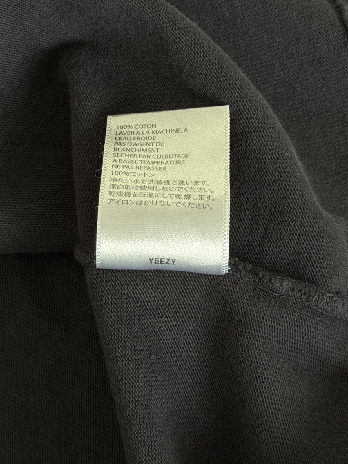 Yeezy YEEZY SEASON 7 SAMPLE 3 PACK Size US XS / EU 42 / 0 - 4 Thumbnail