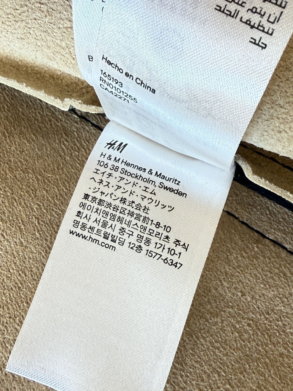 H&M × Maison Margiela Maison Margiela x H&M leather vest Size S / US 4 / IT 40 - 12 Thumbnail