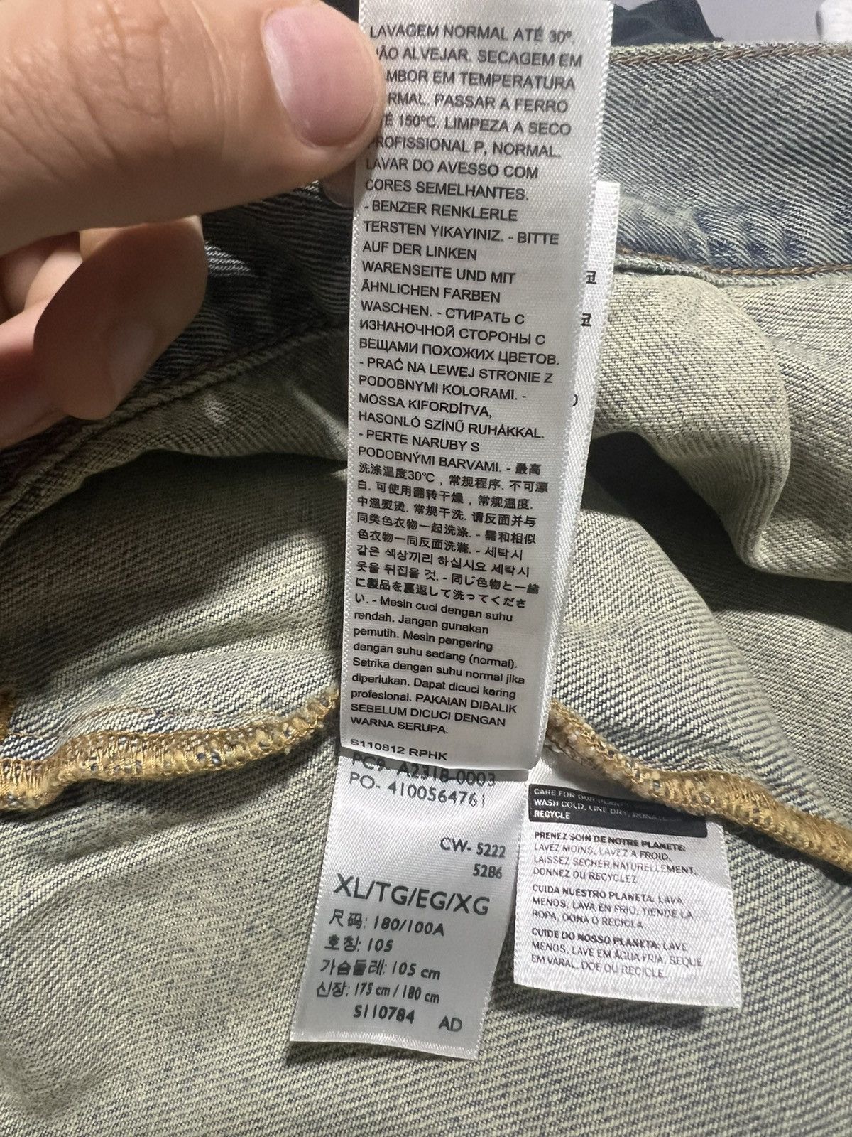 DENIM TEARS Denim Tears X Levi’s Dirty Was Wreath Denim Jacket Size US XL / EU 56 / 4 - 8 Thumbnail