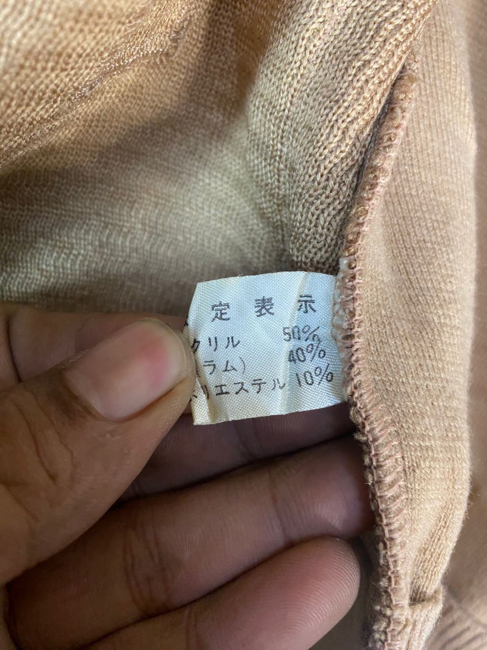 Japanese Brand × Vintage Vintage grand riska zipper sweater Size US M / EU 48-50 / 2 - 6 Thumbnail