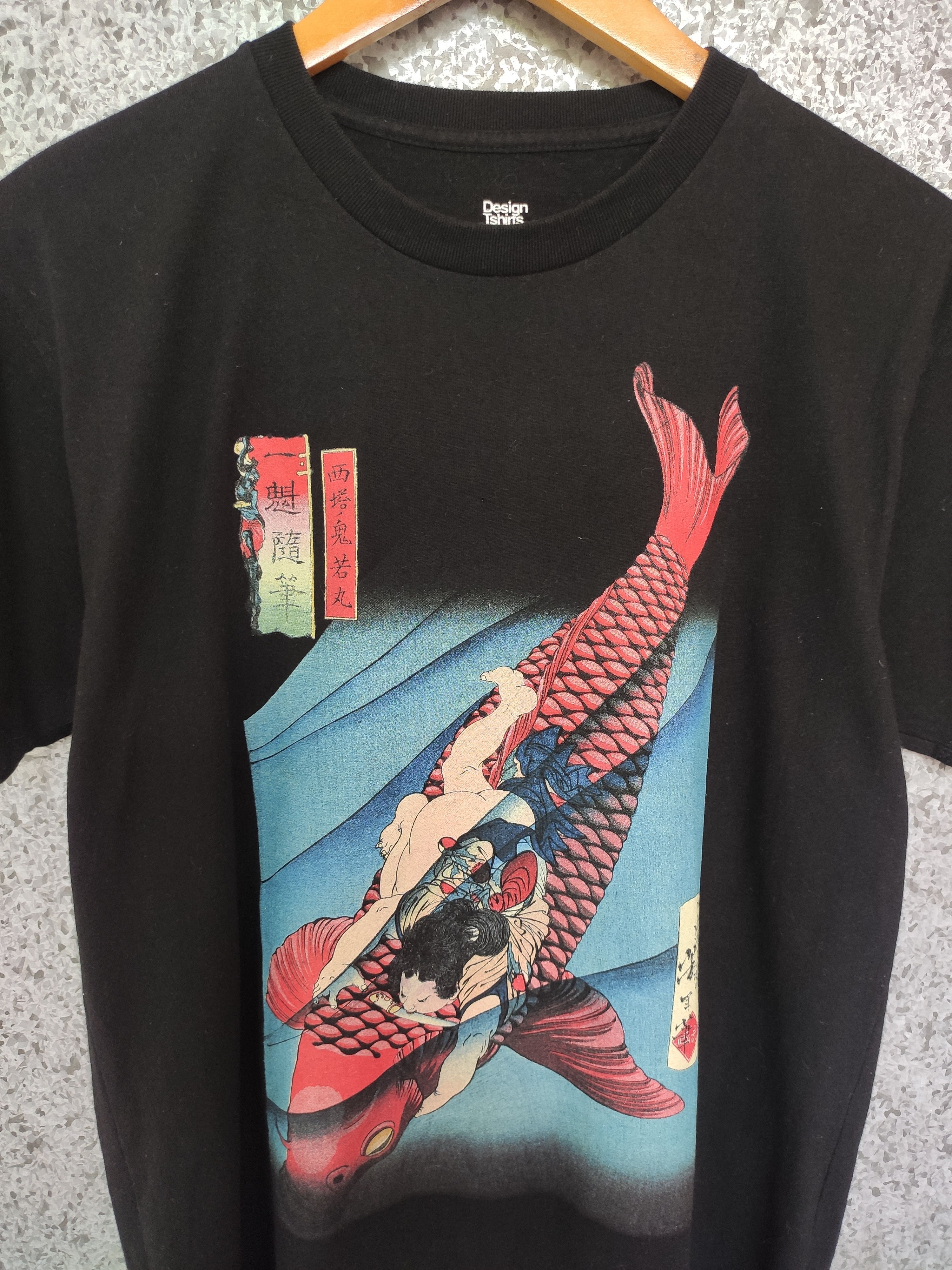 Other fish koi graphic tees sukajan Japan hysteric Size US M / EU 48-50 / 2 - 1 Thumbnail