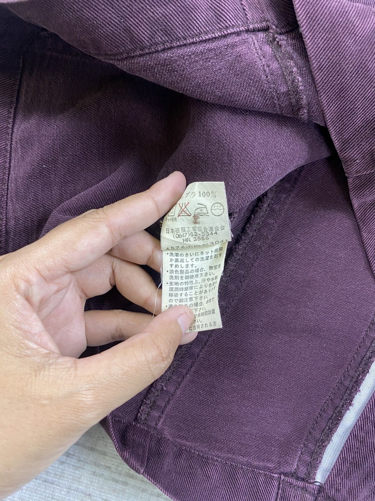 MCM 🔥 MCM Legere Embroidery Logo Cropped Jacket Size US M / EU 48-50 / 2 - 9 Thumbnail