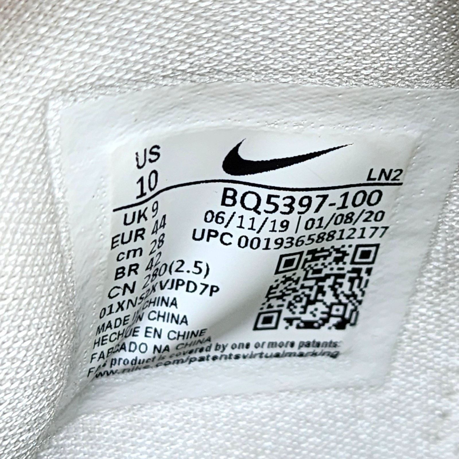 Nike Adapt BB 2.0 Tie-Dye BQ5397-100 Mesh Sneaker Multi US 10 Size US 10 / EU 43 - 6 Thumbnail