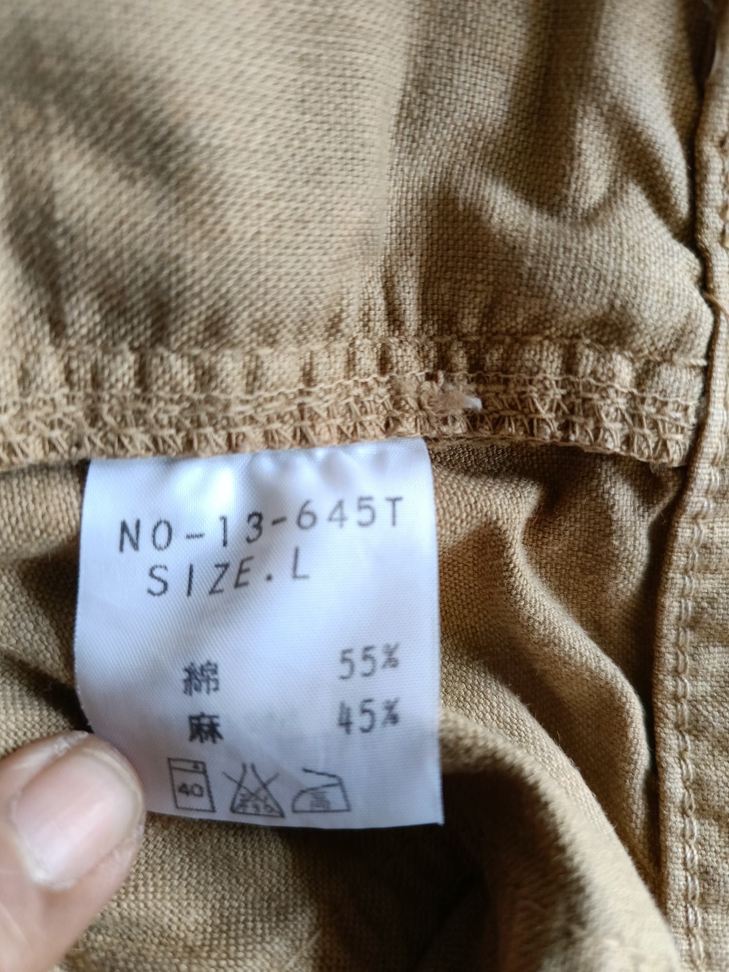 Japanese Brand DMG Omingo vintage Made in Japan Size US 33 - 6 Thumbnail