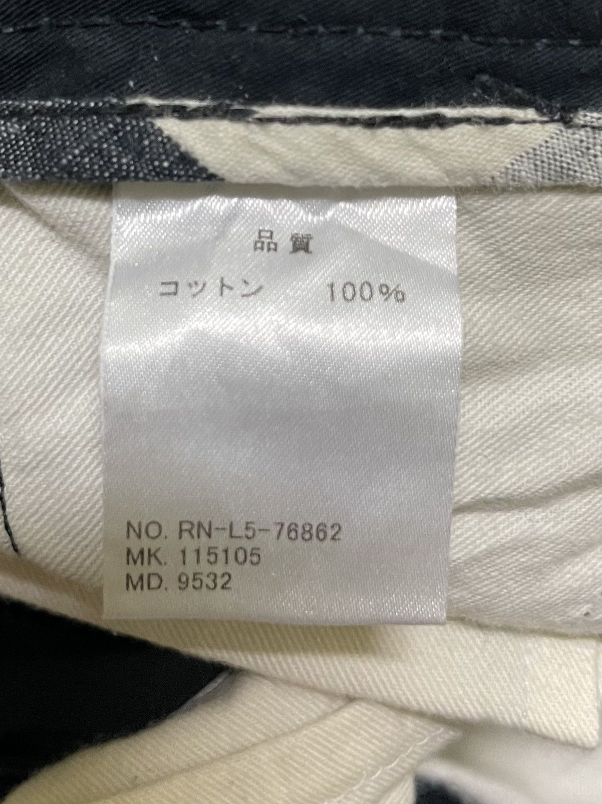 Paul Smith × R.Newbold R Newbold Pants Embroidery Size US 32 / EU 48 - 17 Thumbnail