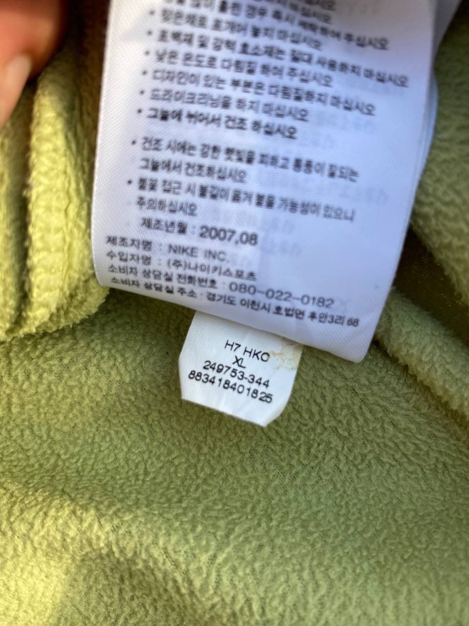 Nike × Vintage 90’s NIKE RARE SWOOSH RETRO MULTI LOGO Y2K ZIP SWEATSHIRT Size US S / EU 44-46 / 1 - 7 Thumbnail