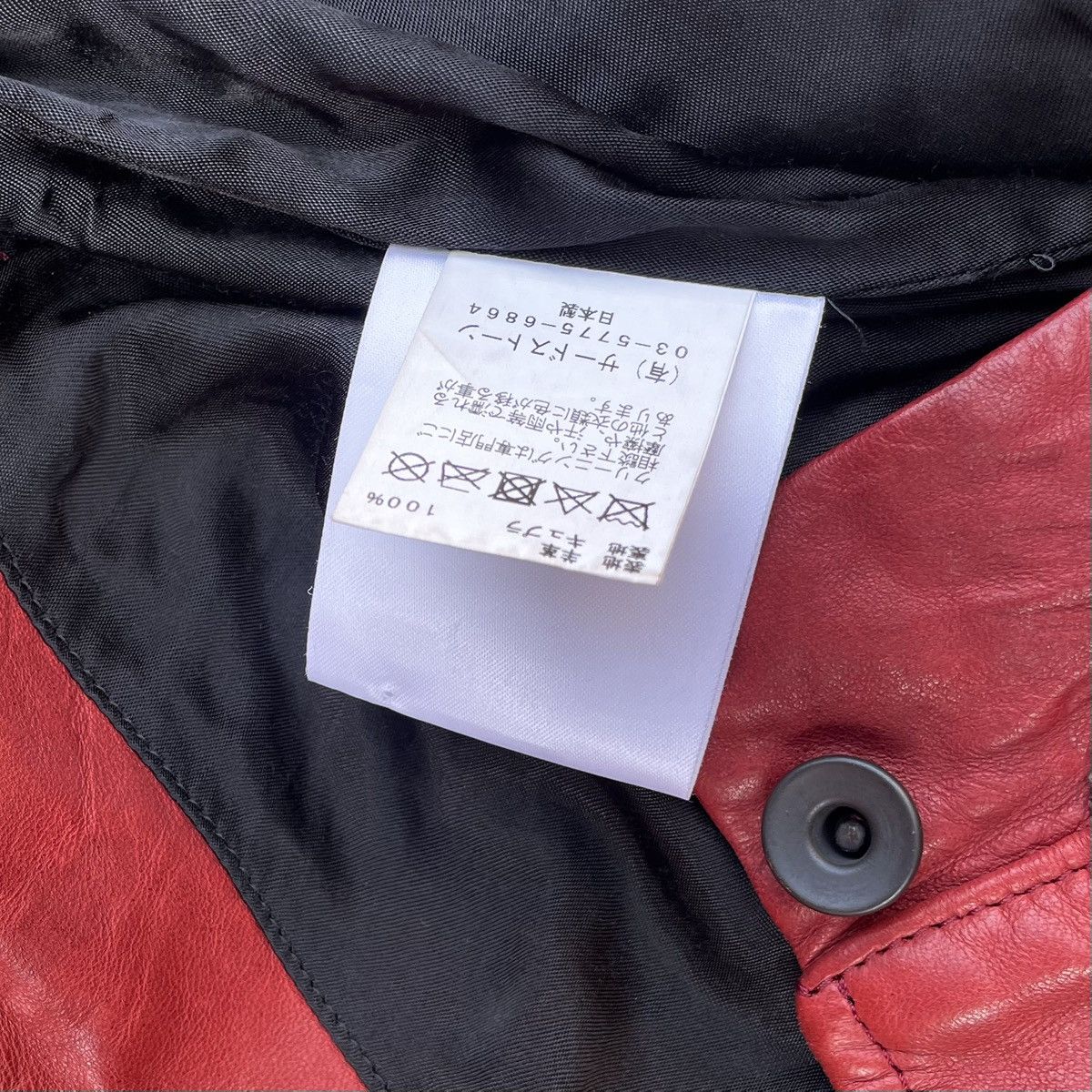 Julius Julius FW21 Red Leather Gas Mask Cargo Pants Size US 34 / EU 50 - 7 Thumbnail