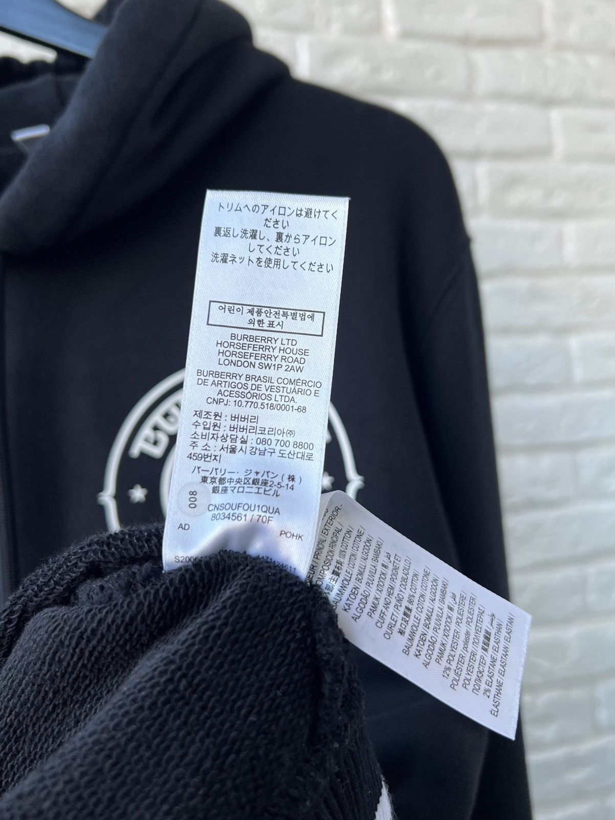 Burberry Burberry London Black Graphic Logo Hoodie Sweater Size US M / EU 48-50 / 2 - 9 Thumbnail