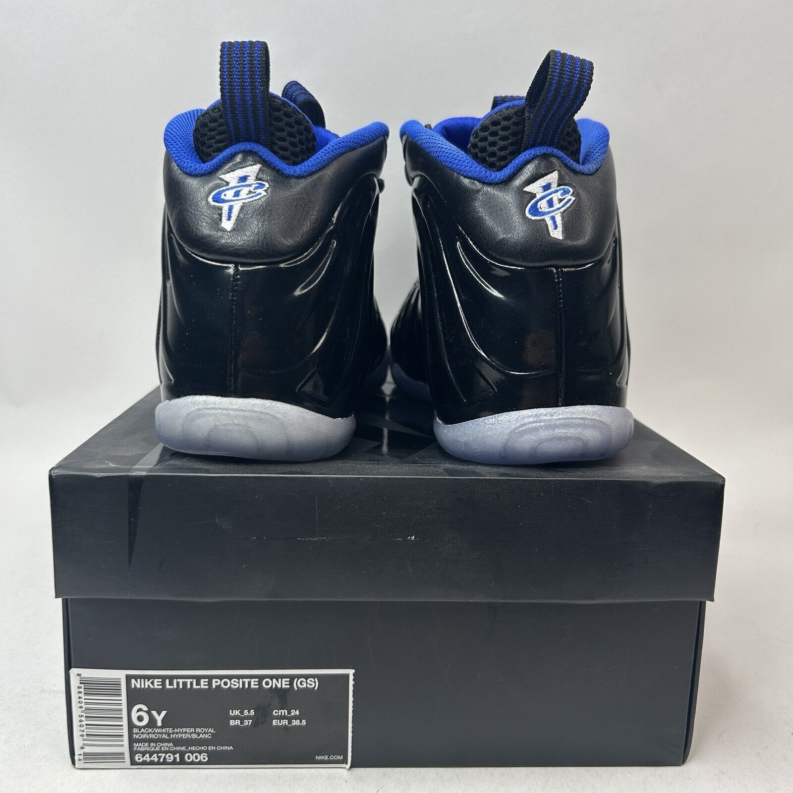 Nike Nike Air Foamposite One GS “Space Jam” 2024 Size US 7.5 / IT 37.5 - 4 Thumbnail