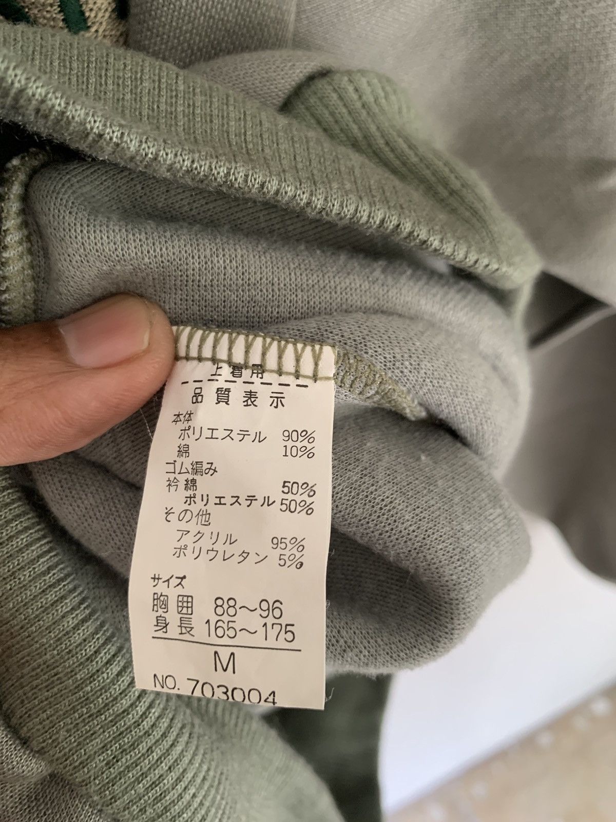 Designer × Pierre Balmain × Vintage Vintage pierre balmain paris embroidered logo Size US M / EU 48-50 / 2 - 5 Thumbnail