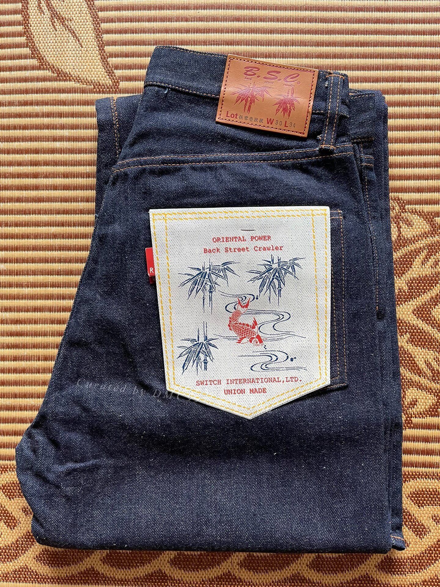 Levi's Vintage Clothing Levi's LVC 1947 501XX Jeans Size US 32 / EU 48 - 1 Thumbnail