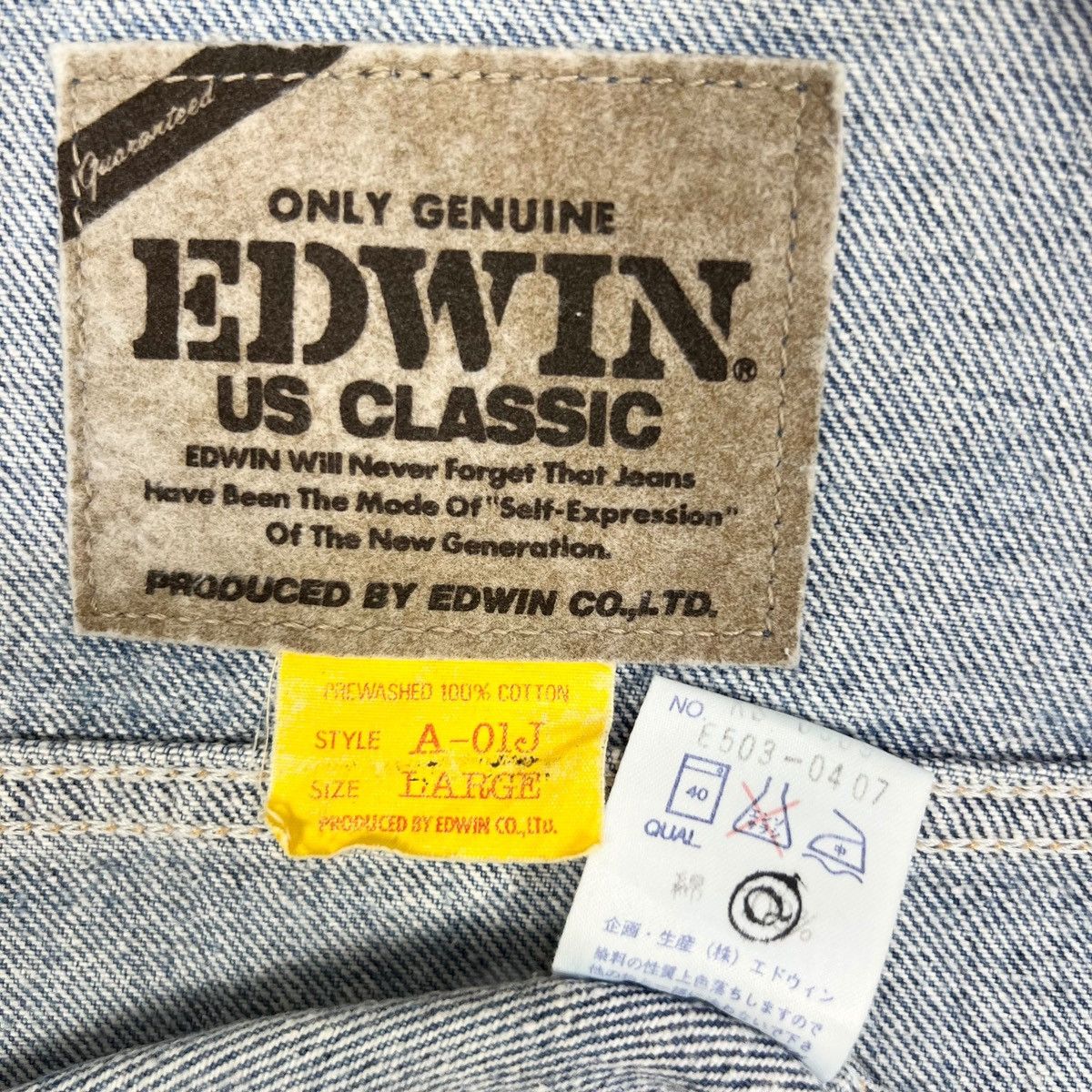 Edwin × Vintage Vintage Edwin Denim Trucker Jacket Size US L / EU 52-54 / 3 - 9 Thumbnail