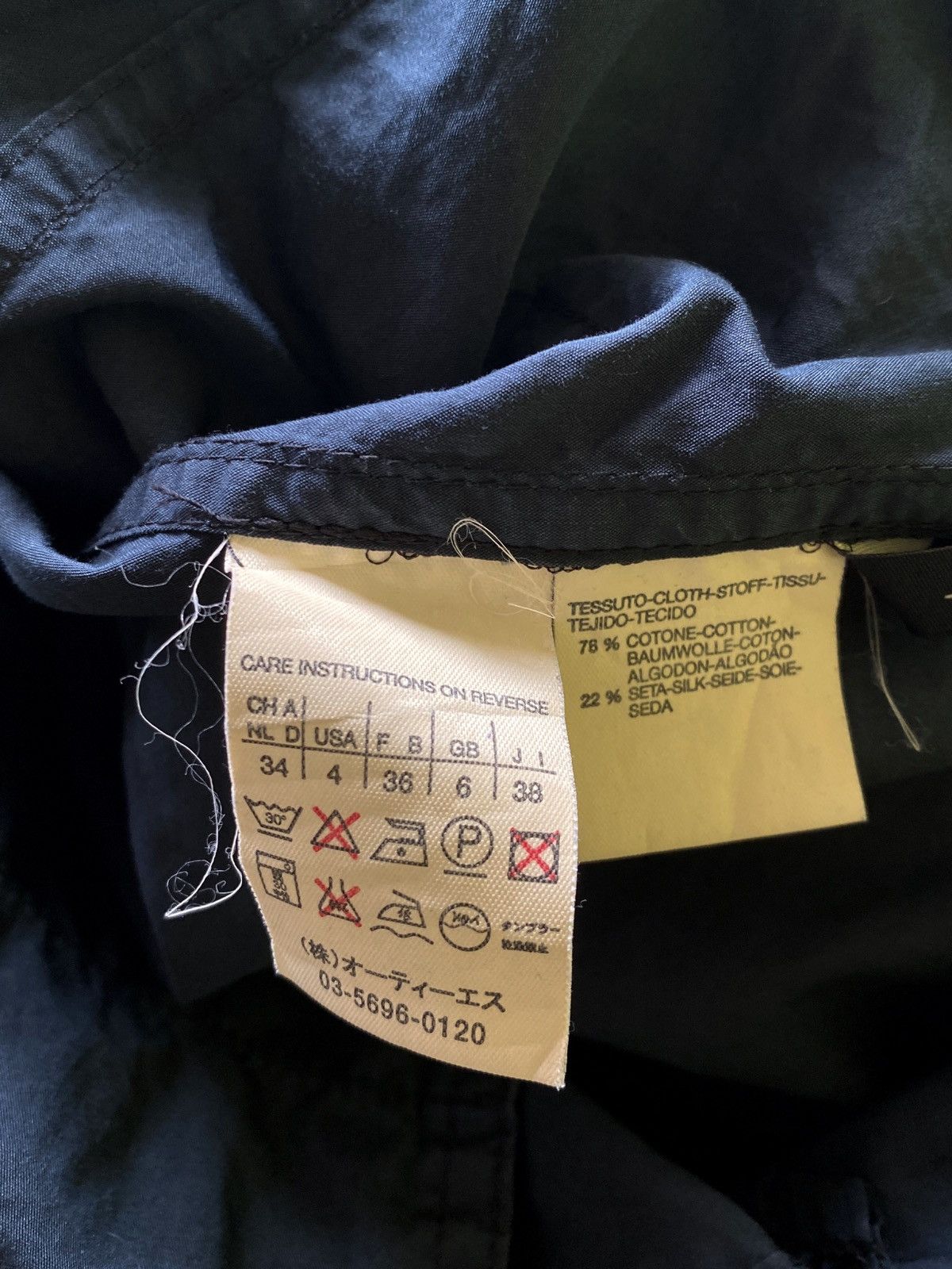 Max Mara Vintage MaxMara “Weekend Line” Belted Light Jacket Size S / US 4 / IT 40 - 3 Thumbnail