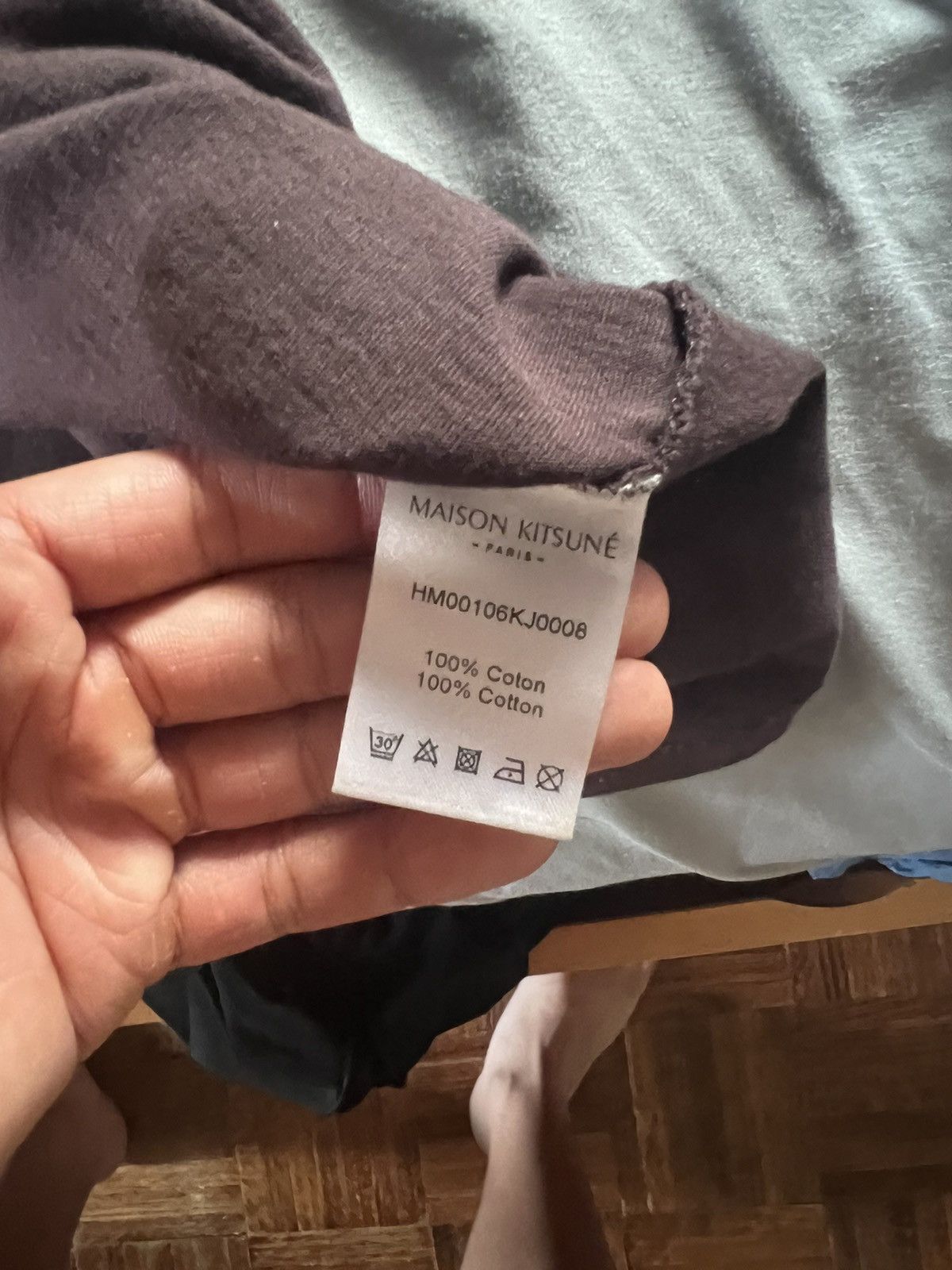 Maison Kitsune Maison Kitsune Brown Logo T-shirt Size US M / EU 48-50 / 2 - 4 Thumbnail
