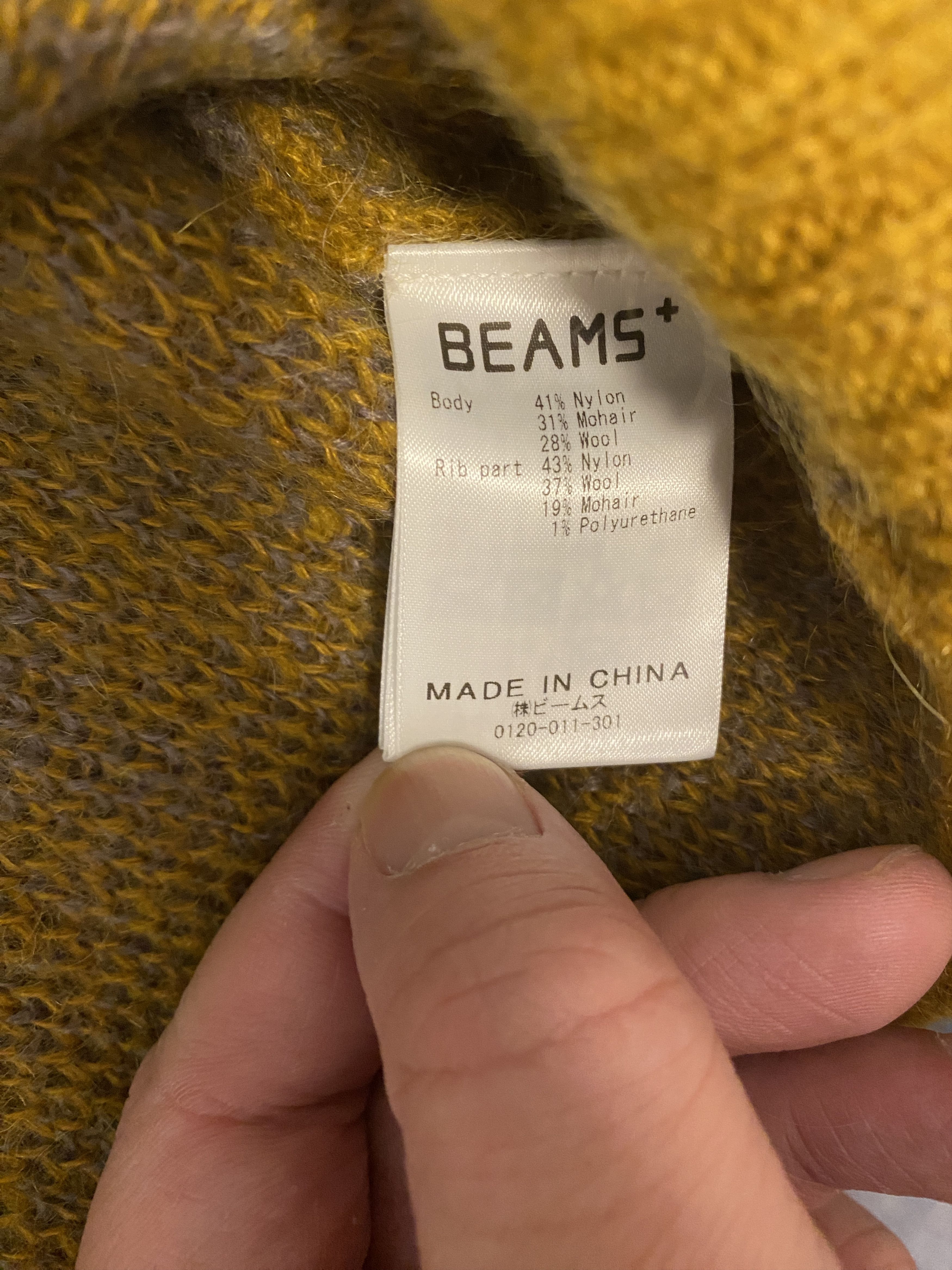 Chevron Stripe Jacquard Mohair Cardigan