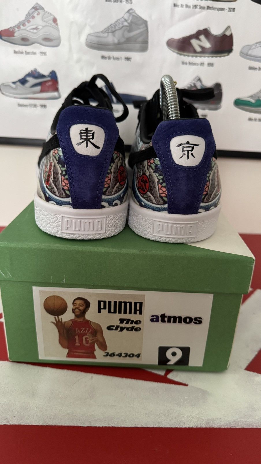 Puma PUMA Atmos x Clyde t.t.t US 10 Size US 10 / EU 43 - 8 Thumbnail
