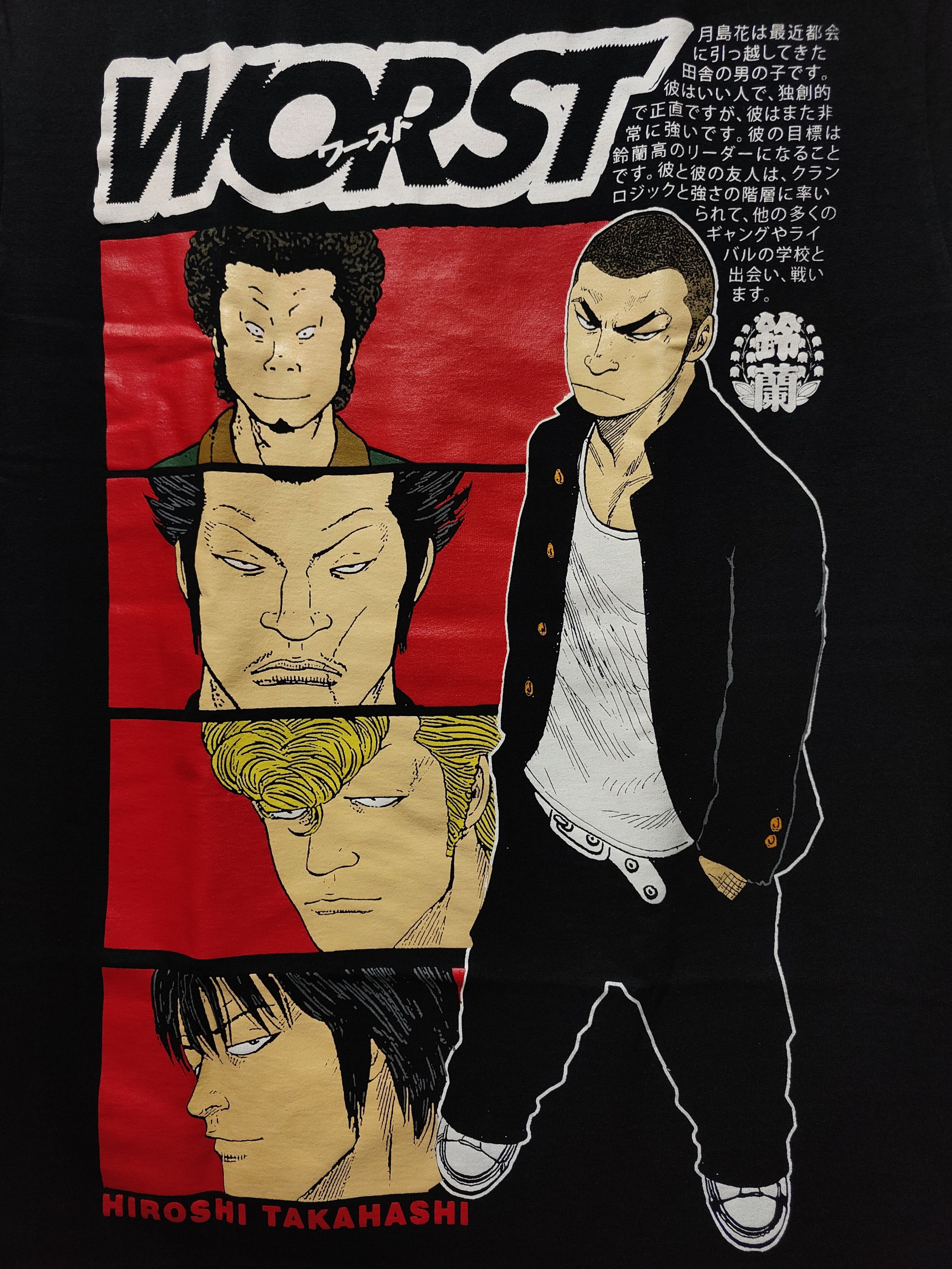 Anime Worst Manga Hana Tsukishima T-shirt Size US XL / EU 56 / 4 - 2 Thumbnail