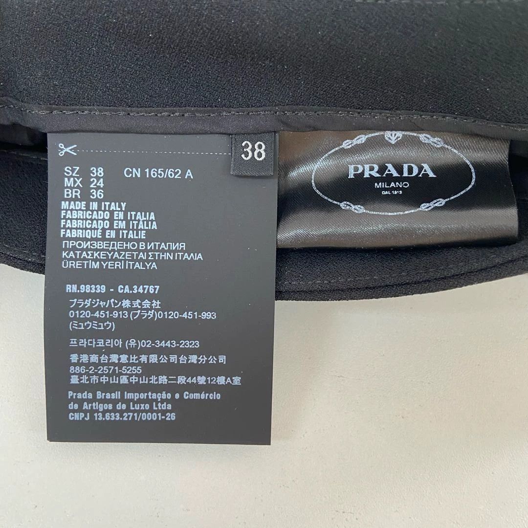 Prada Prada crystal black skirt IT 38 Size 26" / US 2 / IT 38 - 8 Thumbnail