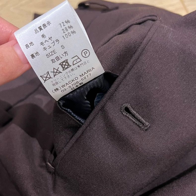 Wacko Maria WACKO MARIA SizeS Heaven Tokyo Wool pleated dress pants Size US 28 / EU 44 - 5 Thumbnail