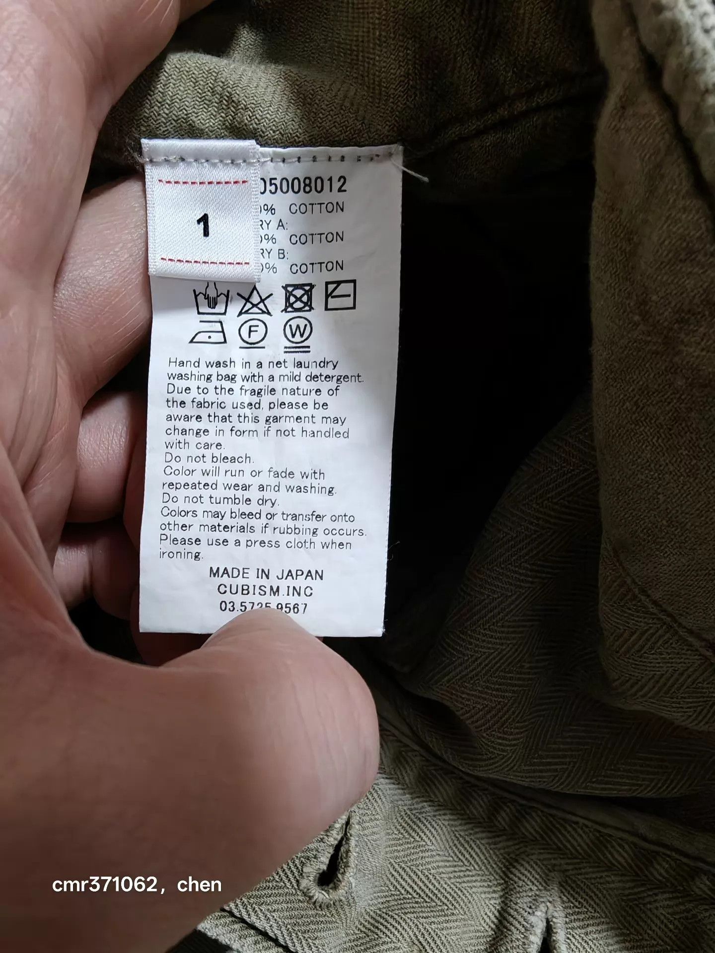 Visvim visvim 19AW Veterans Shorts Crash Olive Distressed Size US 30 / EU 46 - 7 Thumbnail