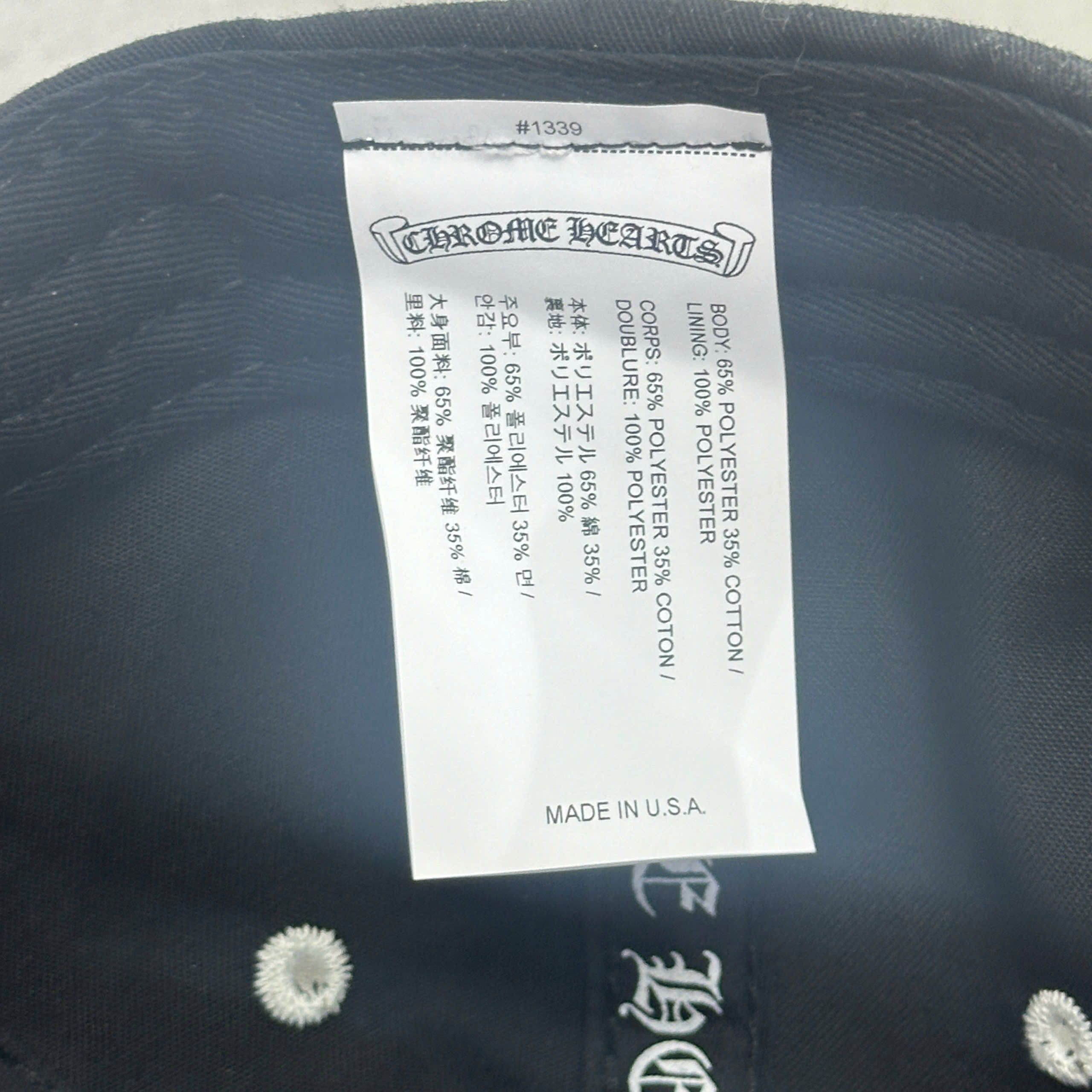 Chrome Hearts Chrome hearts Gas Station Rock trucker hat black Size ONE SIZE - 7 Thumbnail