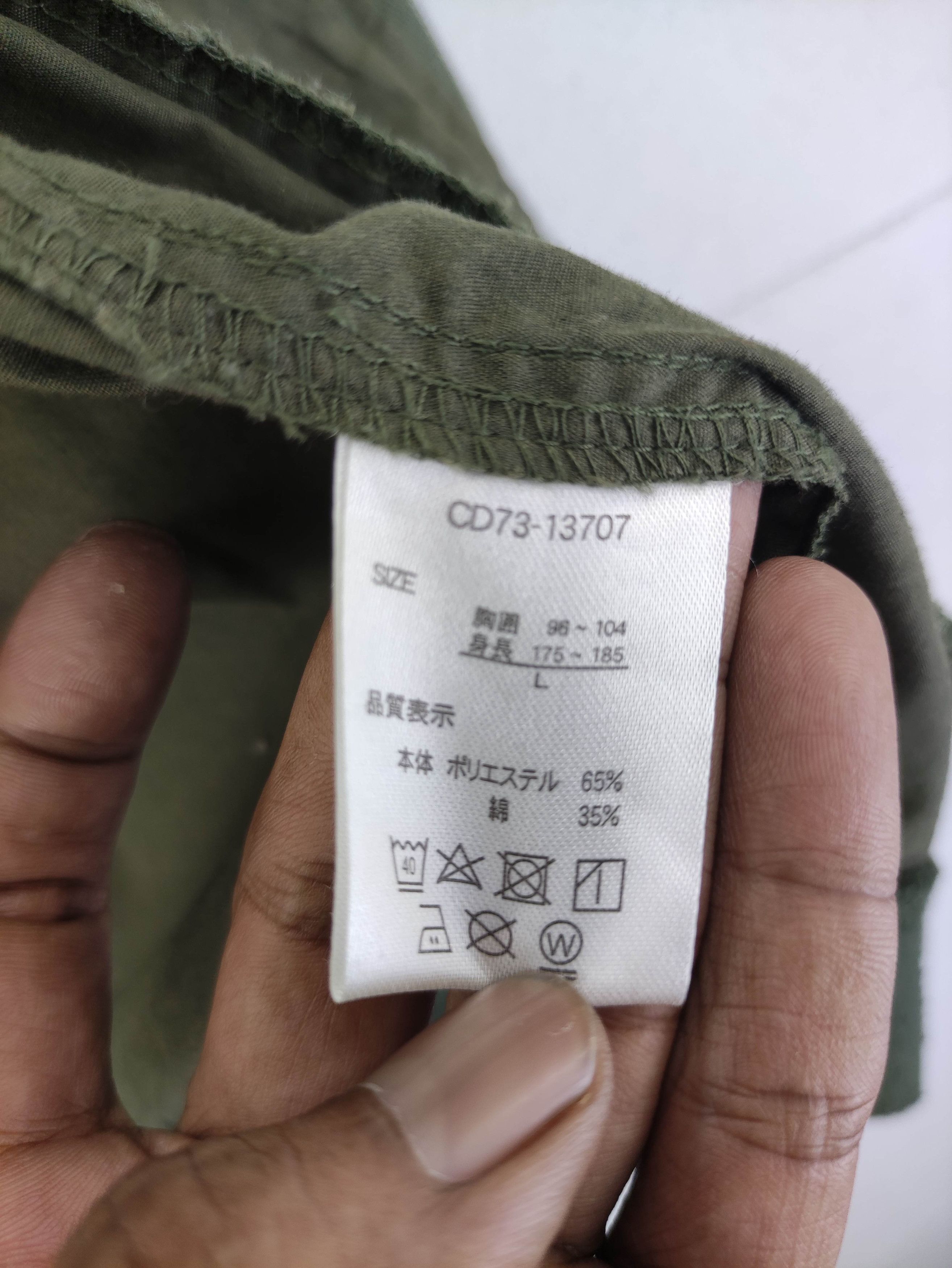 Japanese Brand Double Focus Bomber Jacket Thin Cloth Zipper Size US M / EU 48-50 / 2 - 5 Thumbnail