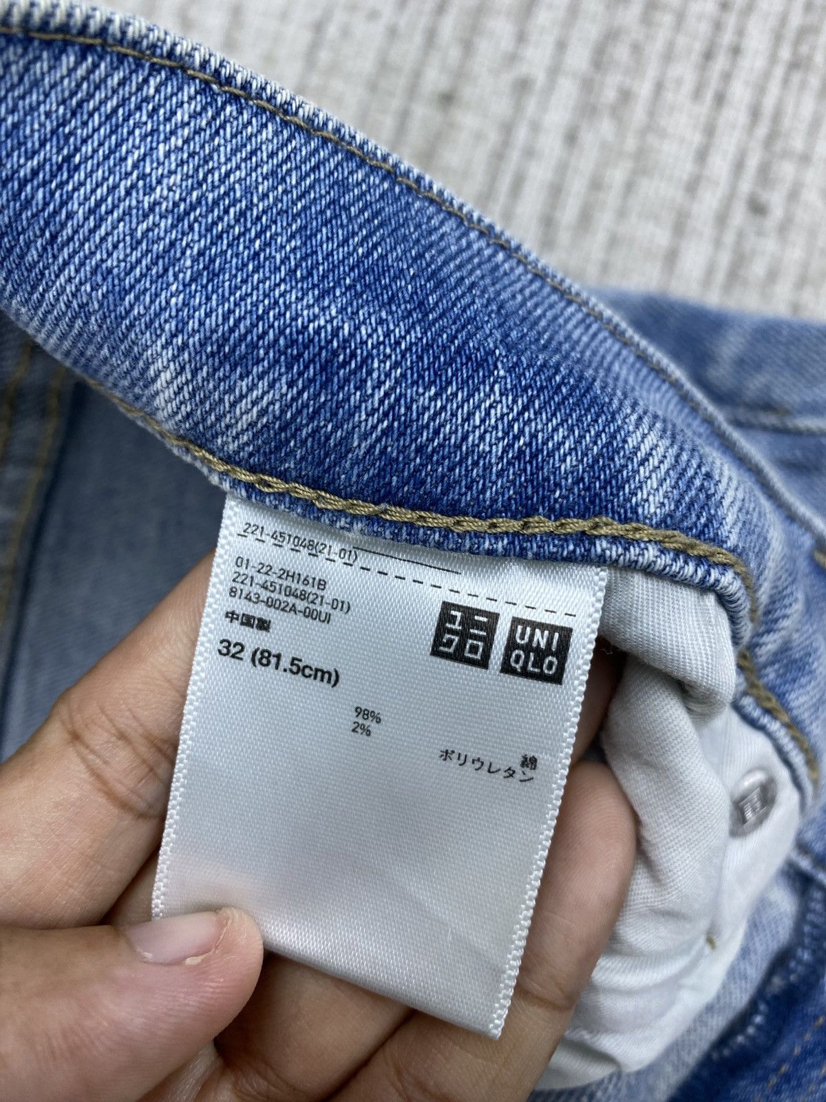 Japanese Brand × Uniqlo × Vintage Vintage Uniqlo Jeans Denim Pants Size US 33 - 14 Thumbnail