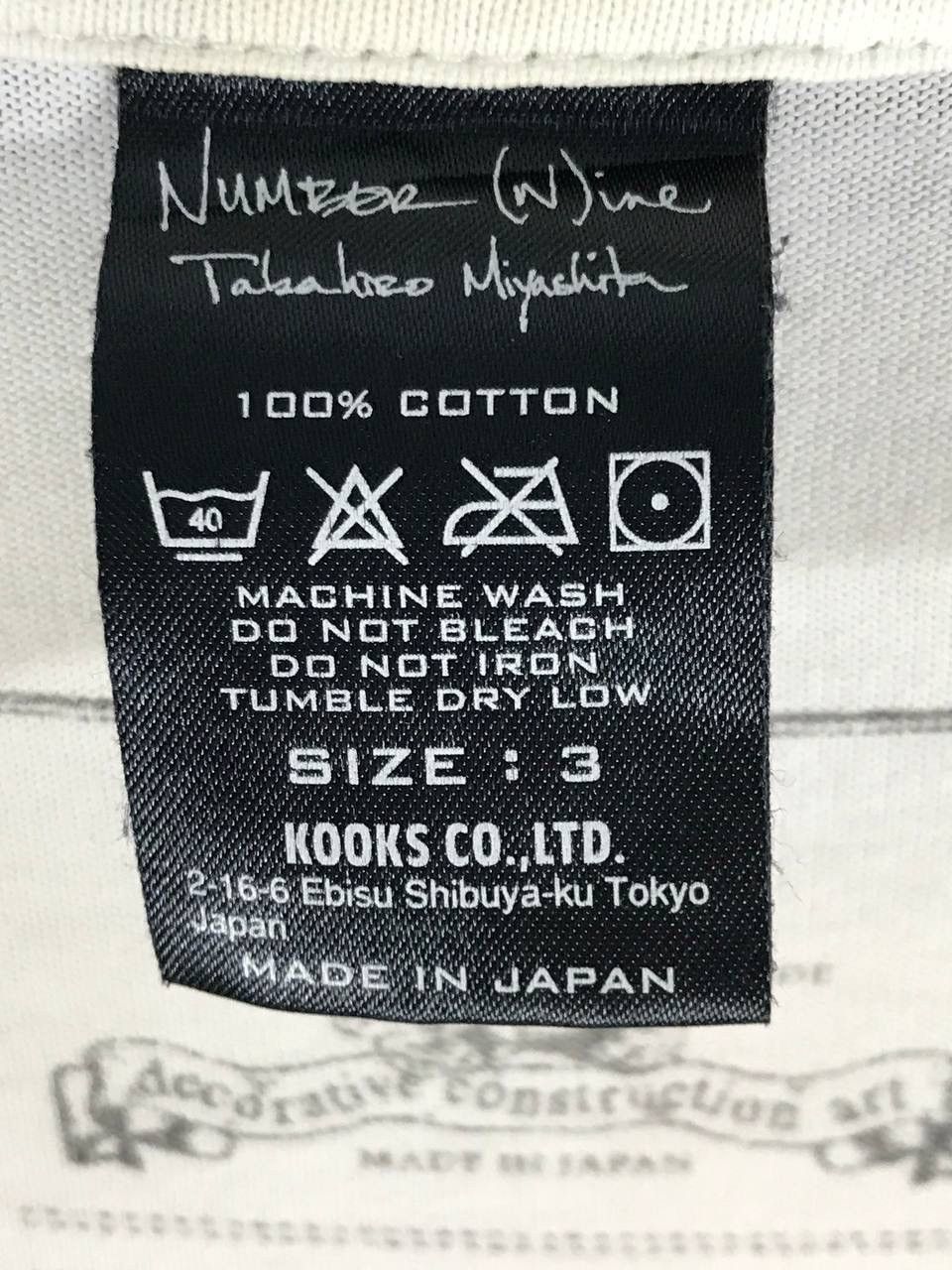Japanese Brand Flying rose Size US L / EU 52-54 / 3 - 6 Thumbnail