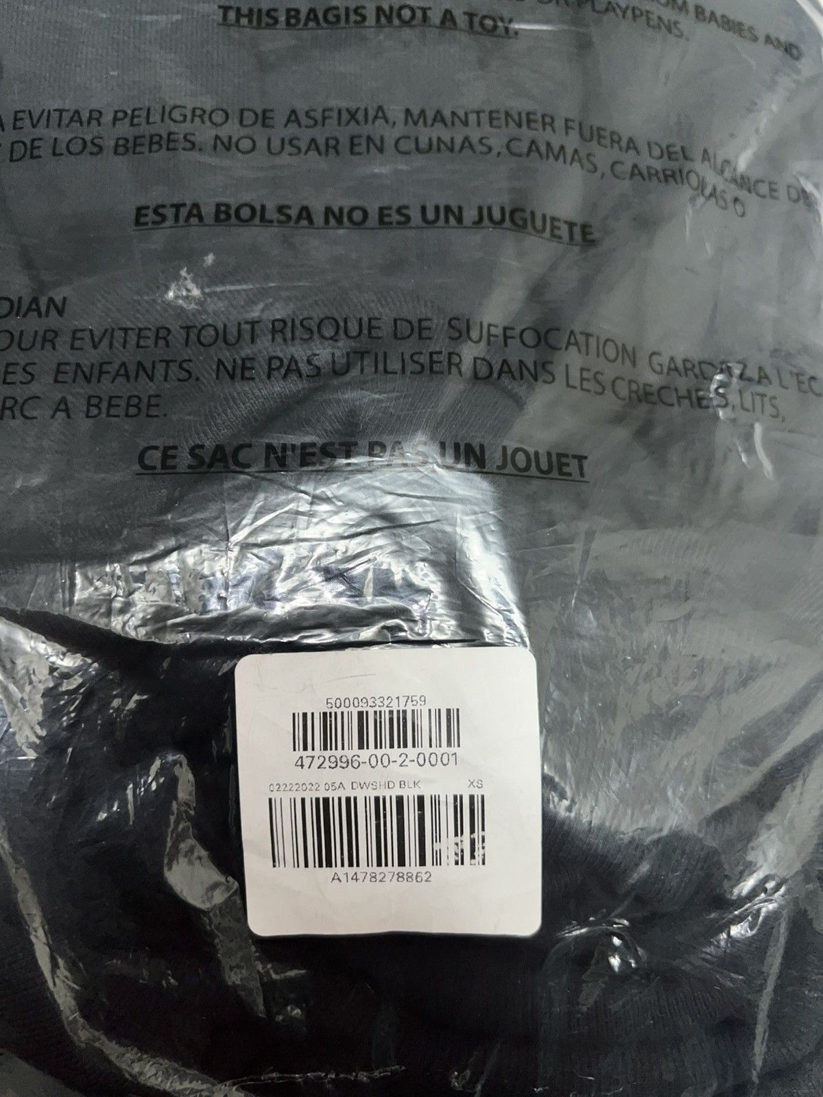 Yeezy Yeezy GAP Balenciaga Dove Oversize Hoodie Size US XS / EU 42 / 0 - 8 Thumbnail