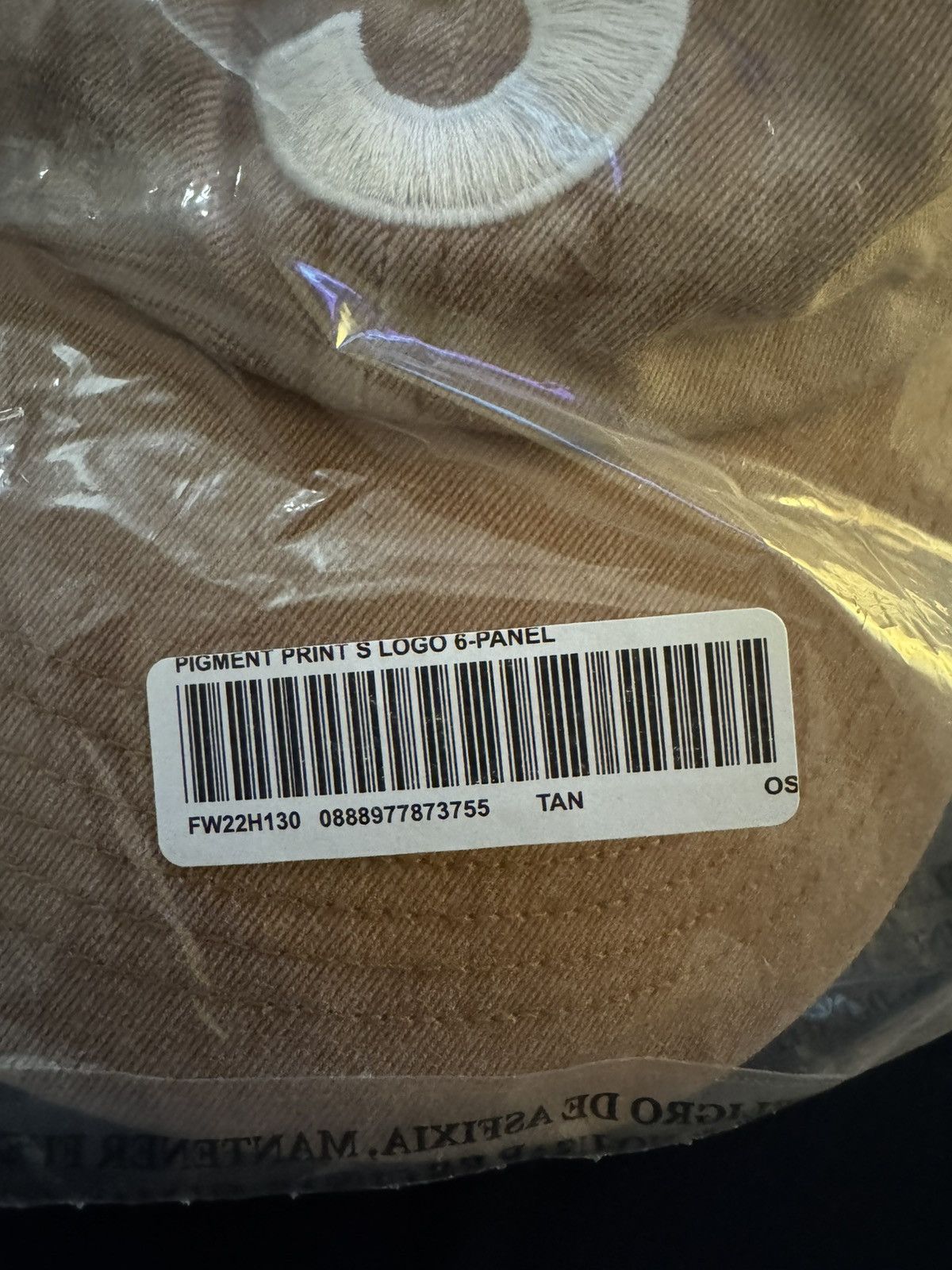 Supreme Supreme Pigment S Logo Panel Cap Tan Spring Summer 2020 Size ONE SIZE - 3 Thumbnail