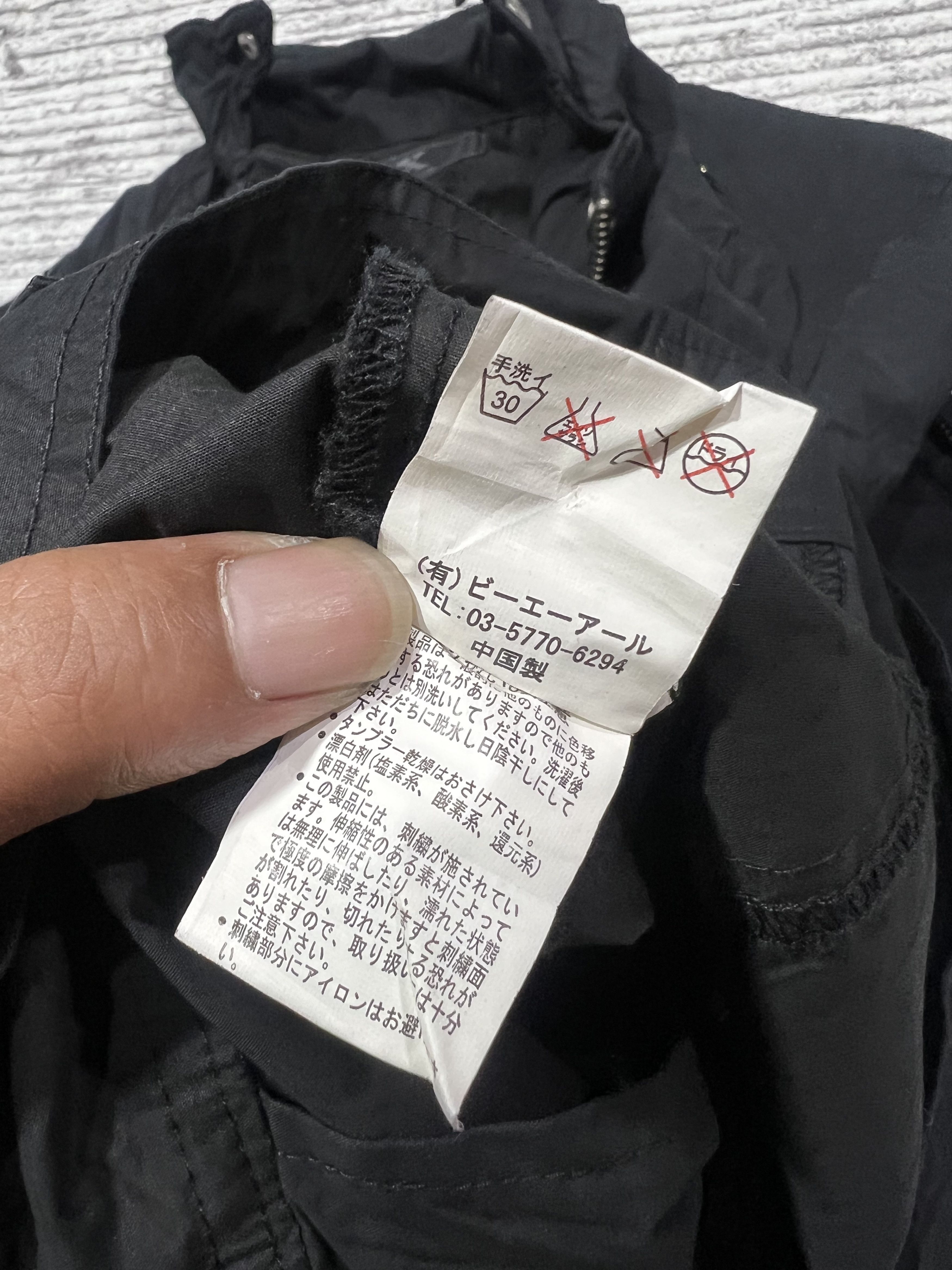 Japanese Brand 2000s Archival Hysteric Skull Poem Asymmetric y2k Lgb Ifsix Size US S / EU 44-46 / 1 - 12 Thumbnail