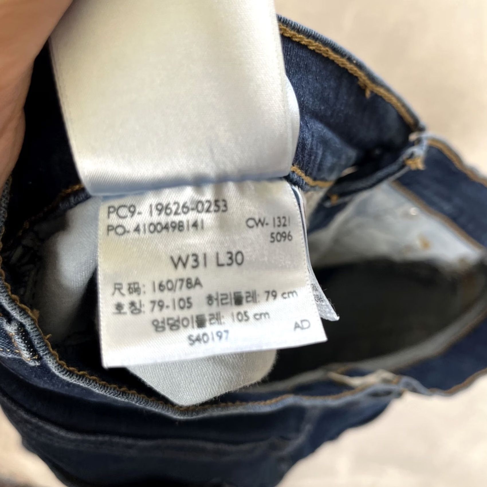 Levi's Levi's 311 Shaping Skinny Mid-Rise Jeans Women's 31x30 Blue Dark Wash Stretch Jeans Women's Slim Blue 31" Regular Denim Pocket Zipper Button Size 24" / US 00 / IT 34 - 6 Thumbnail