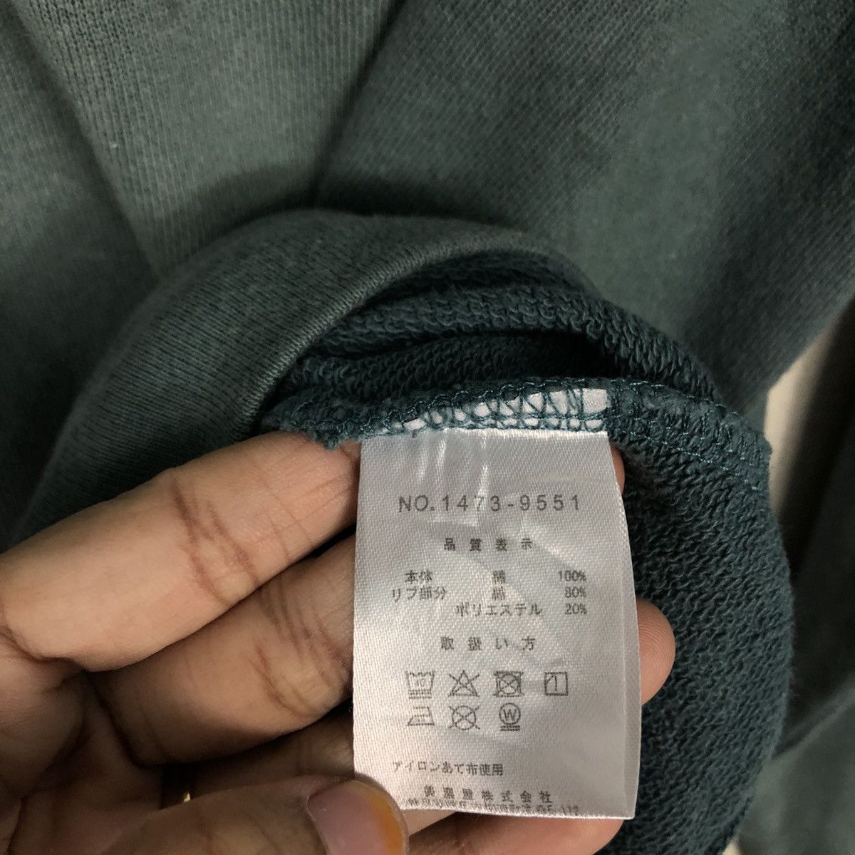 Japanese Brand 📌Vintage Discus Athletic Sweatshirt Size US M / EU 48-50 / 2 - 16 Thumbnail