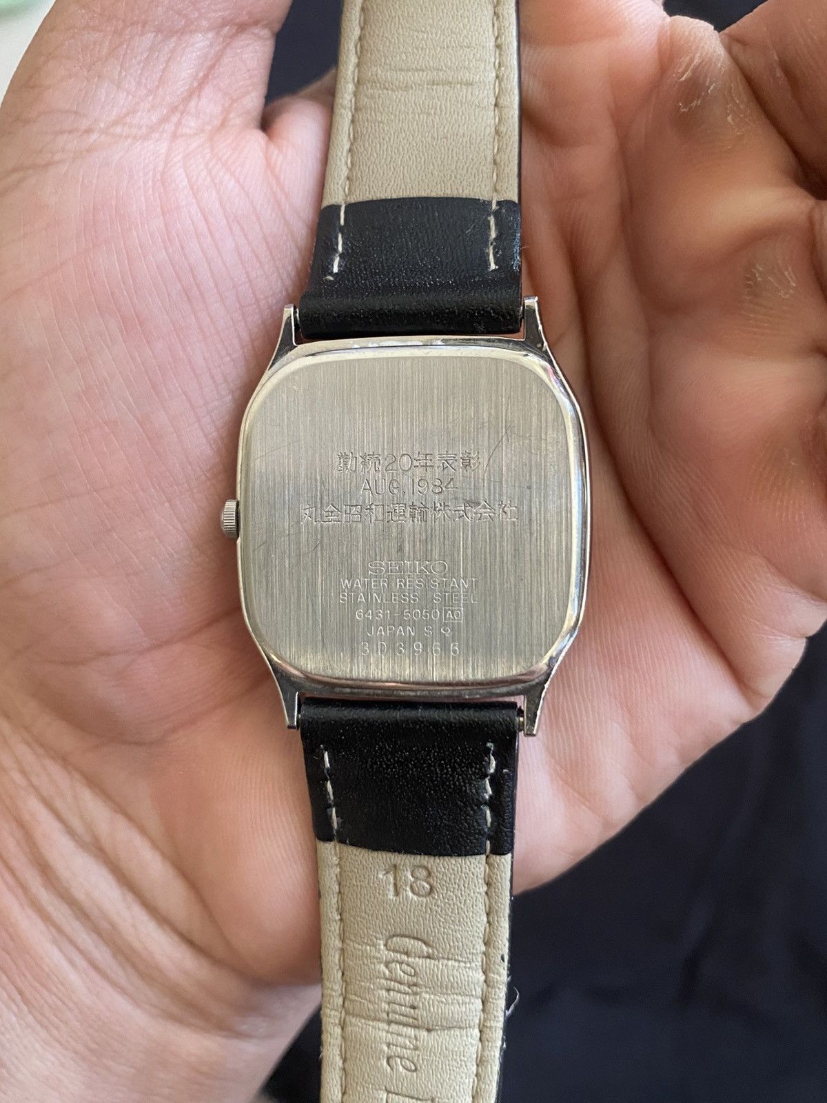 Seiko Vintage Seiko Chariot 80s White Dial Silver Tank 6431 5050 Size ONE SIZE - 4 Thumbnail