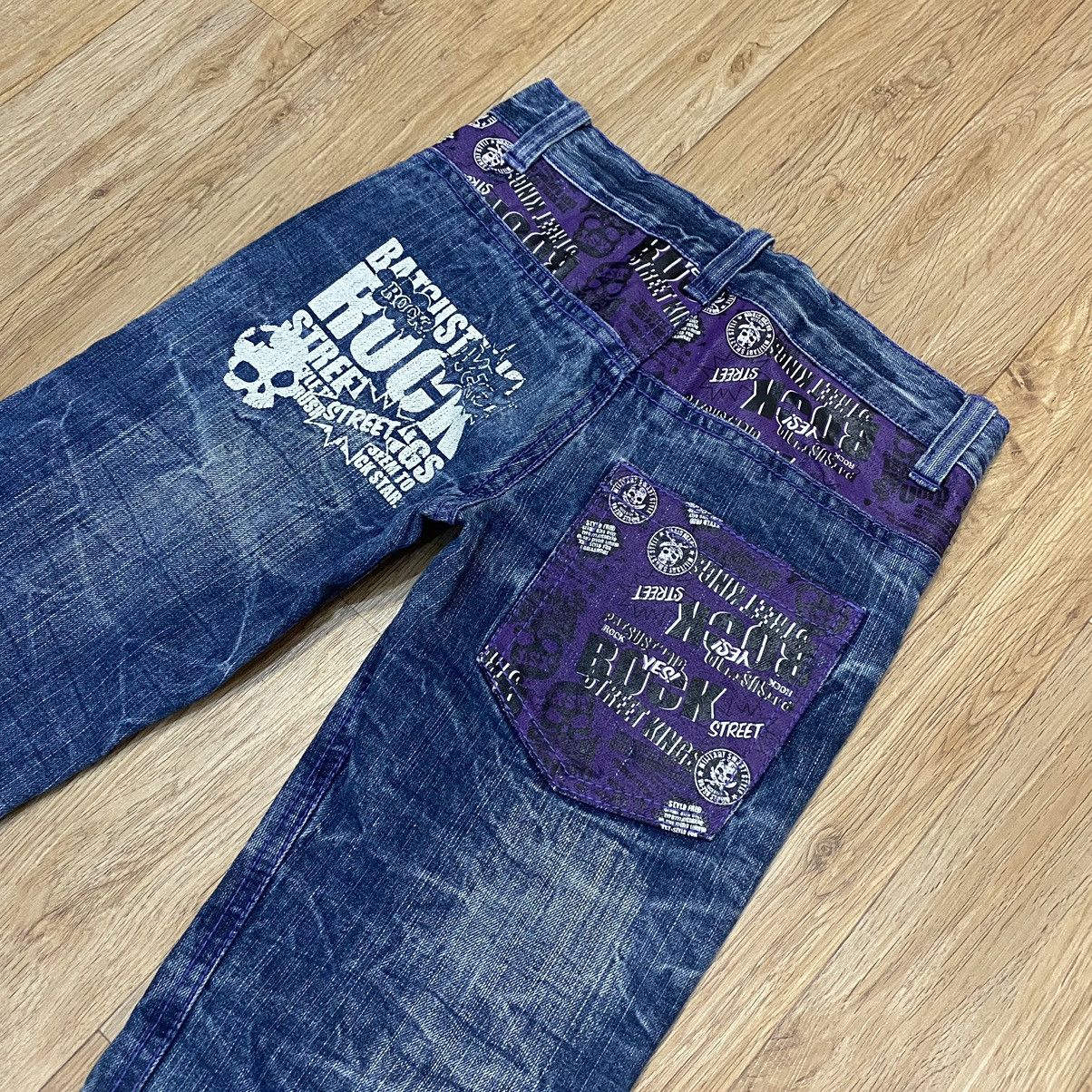 Hysteric Glamour 2000s Ba-Tsu Studio Boy Skul Denim Pants , Punk Style Size US 26 / EU 42 - 7 Thumbnail