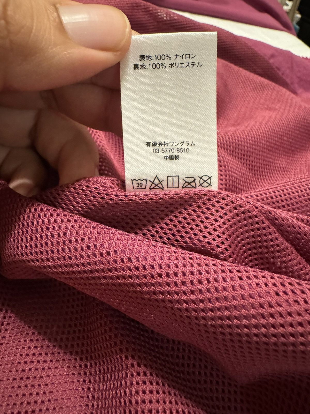 Supreme Supreme Arc Logo Track Jacket (Magenta, FW17) Size US L / EU 52-54 / 3 - 8 Thumbnail