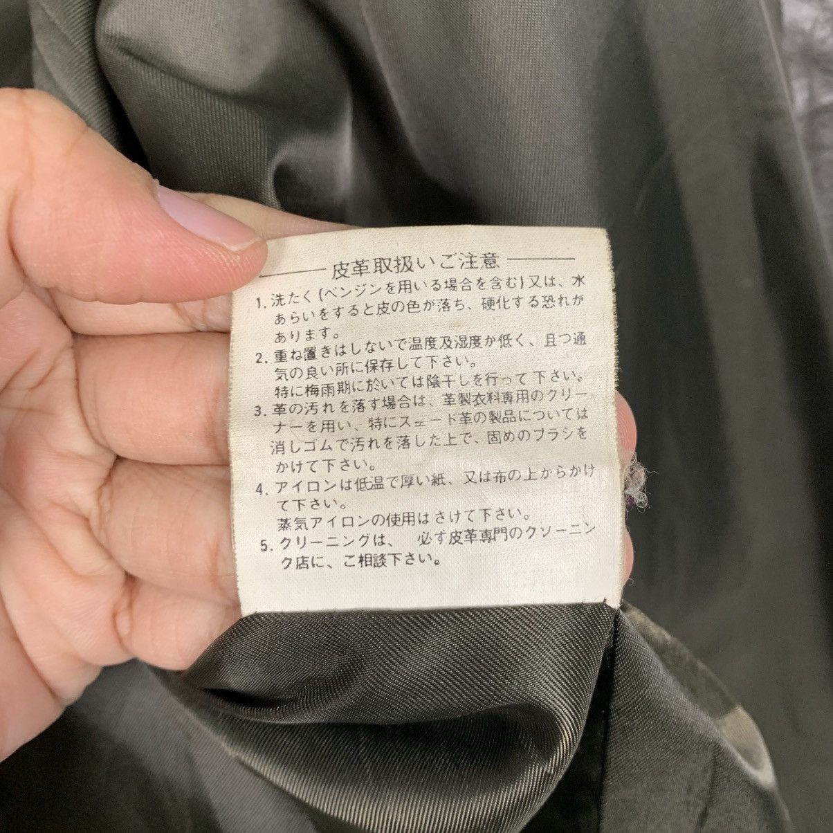 Japanese Brand Japanese Brand Takachi Suede Leather Jacket Size US M / EU 48-50 / 2 - 17 Thumbnail
