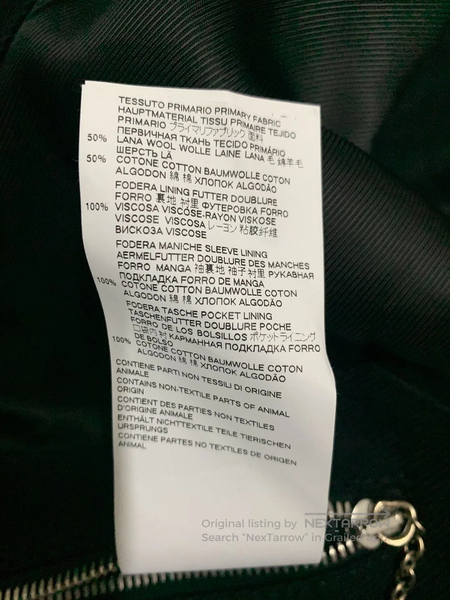 Maison Margiela Maison Margiela Wool Blend Hunting Jacket. Size US M / EU 48-50 / 2 - 5 Thumbnail