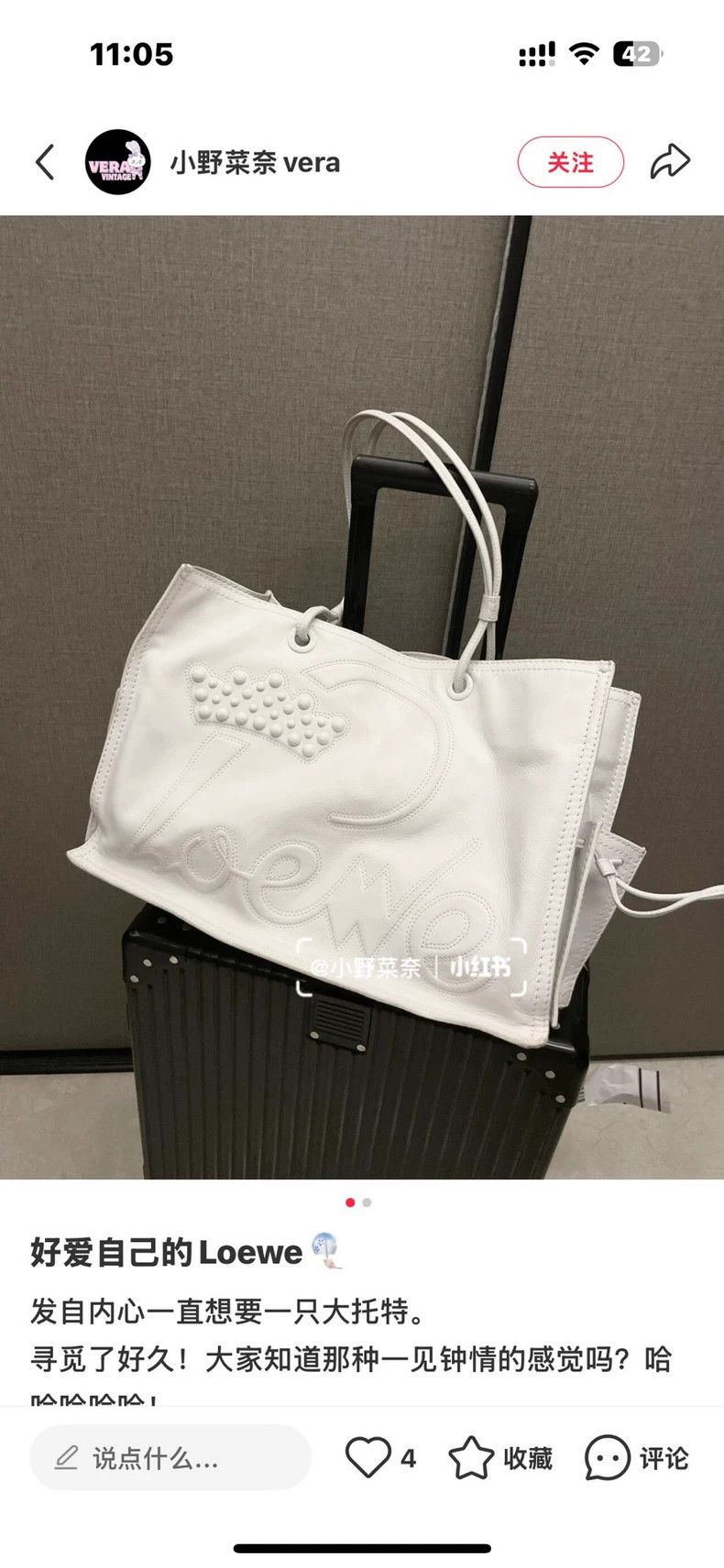 Loewe loewe Beach bag tote bag 2503-Nextarrow Size ONE SIZE - 6 Thumbnail