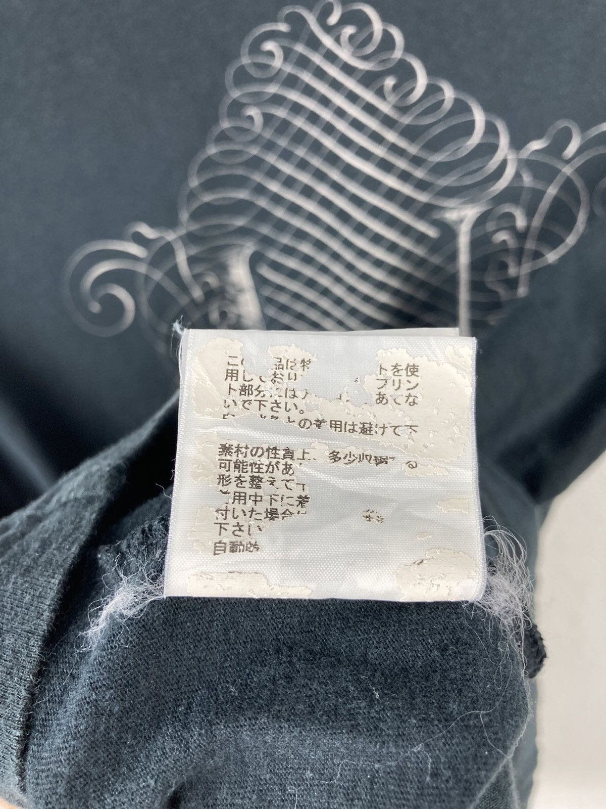 Jun Takahashi × Undercover SS10 Undercoverism For Rebels Less But Better T-Shirt Size US S / EU 44-46 / 1 - 5 Thumbnail
