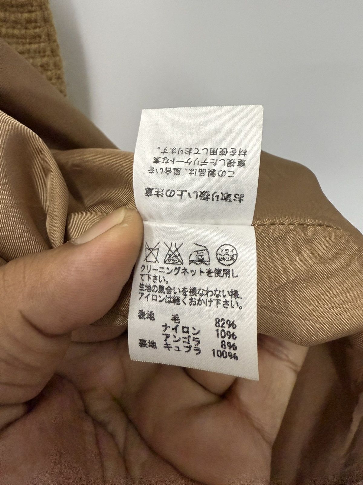Issey Miyake ⚡️TSUMORI CHISATO ISSEY MIYAKE DOUBLE BREASTED LONG JACKET Size XS / US 0-2 / IT 36-38 - 9 Thumbnail
