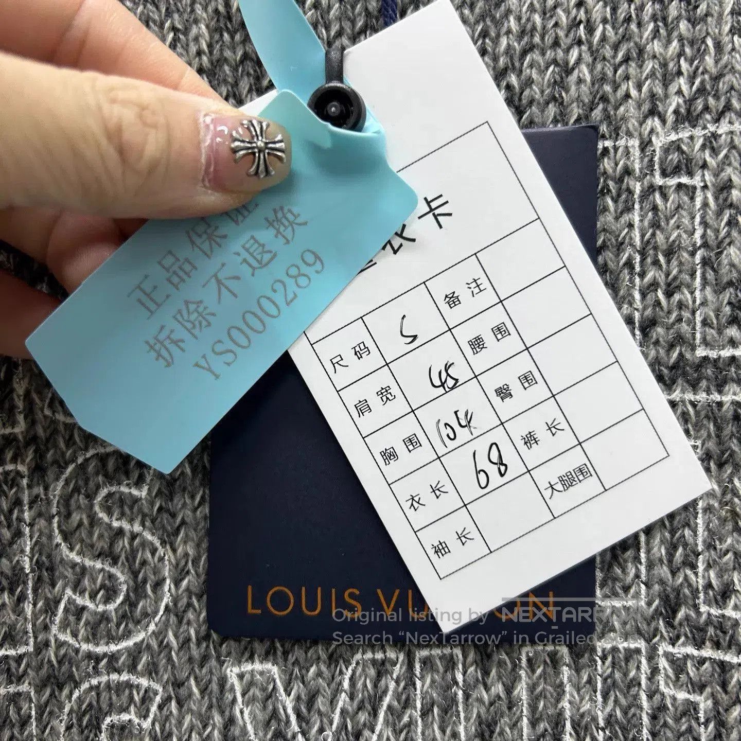 Louis Vuitton Gray Long Sleeve Sweater with Text Print. Size US S / EU 44-46 / 1 - 5 Thumbnail