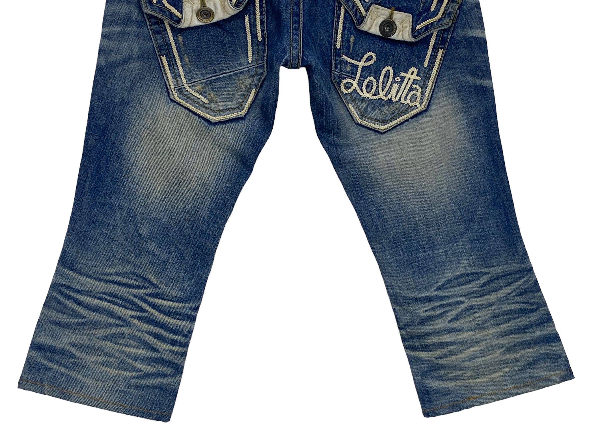 Japanese Brand Lolita Short Jeans Size 26" / US 2 / IT 38 - 6 Thumbnail