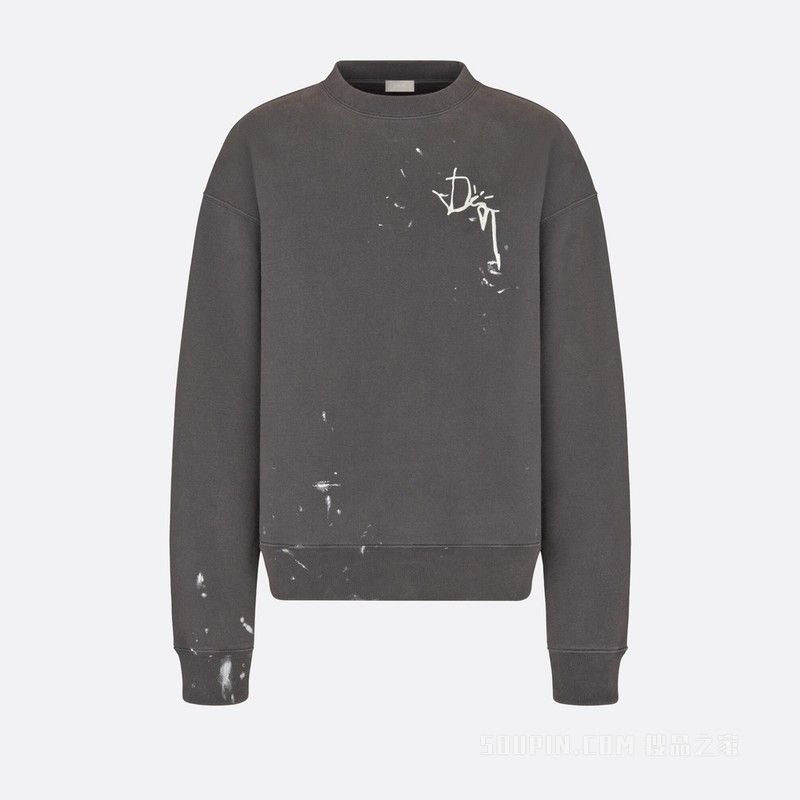 image of Dior O1Bcso1Str0324 Sweatshirt In Grey, Men's (Size Medium)
