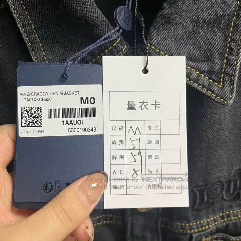 Louis Vuitton Louis Vuitton Black Solid Worn Denim Single Breasted Long Size US M / EU 48-50 / 2 - 4 Thumbnail